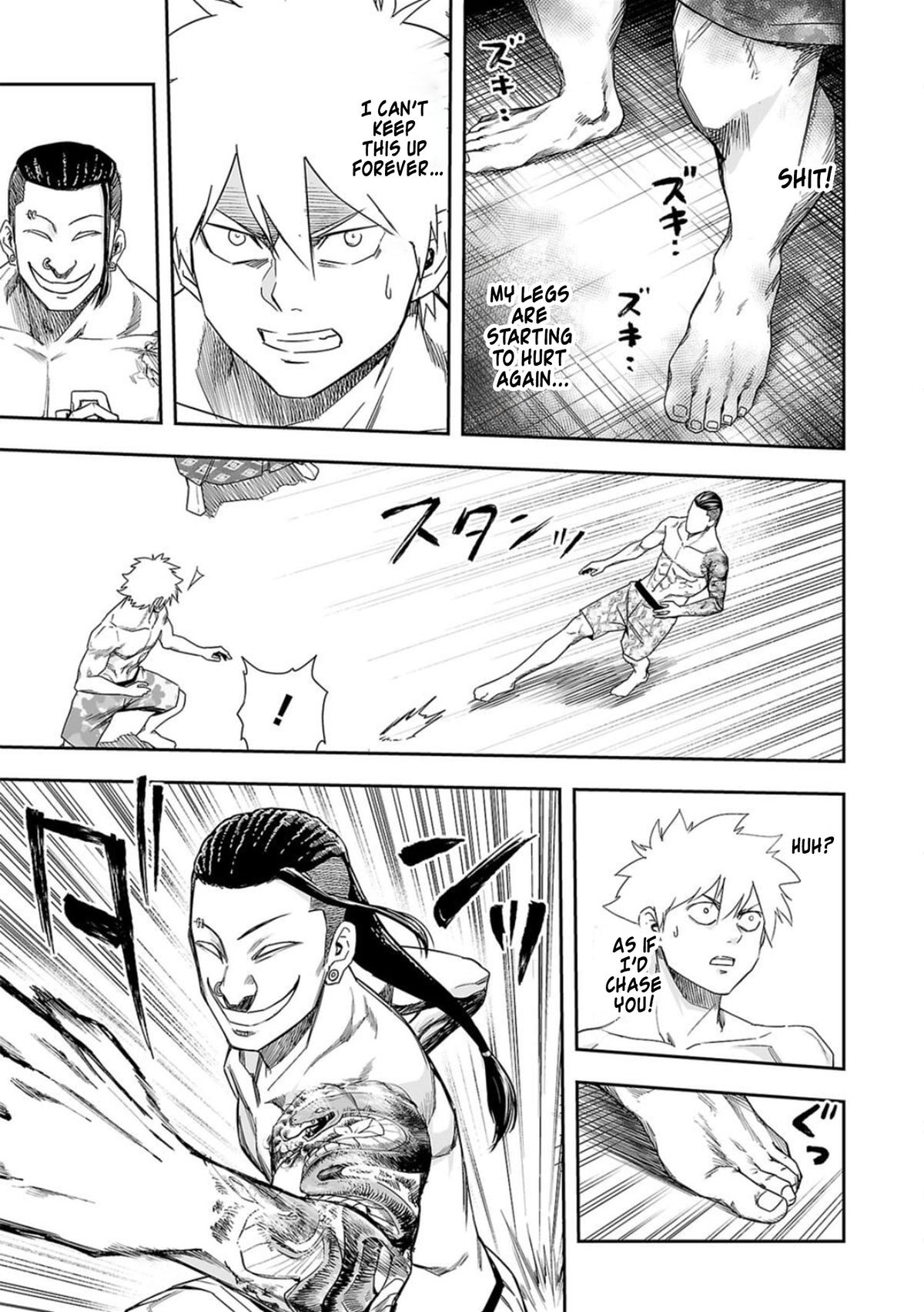 TSUYOSHI Chapter 75 11