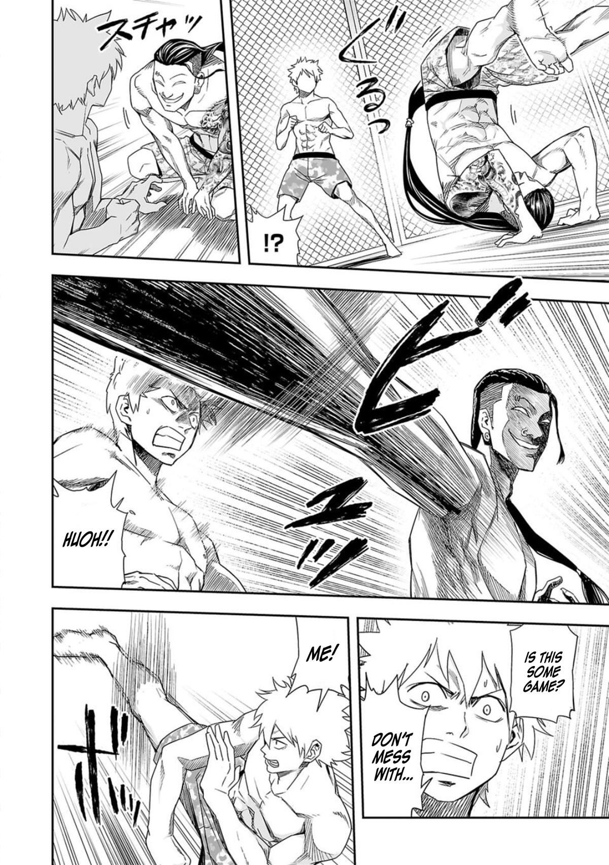 TSUYOSHI Chapter 75 12