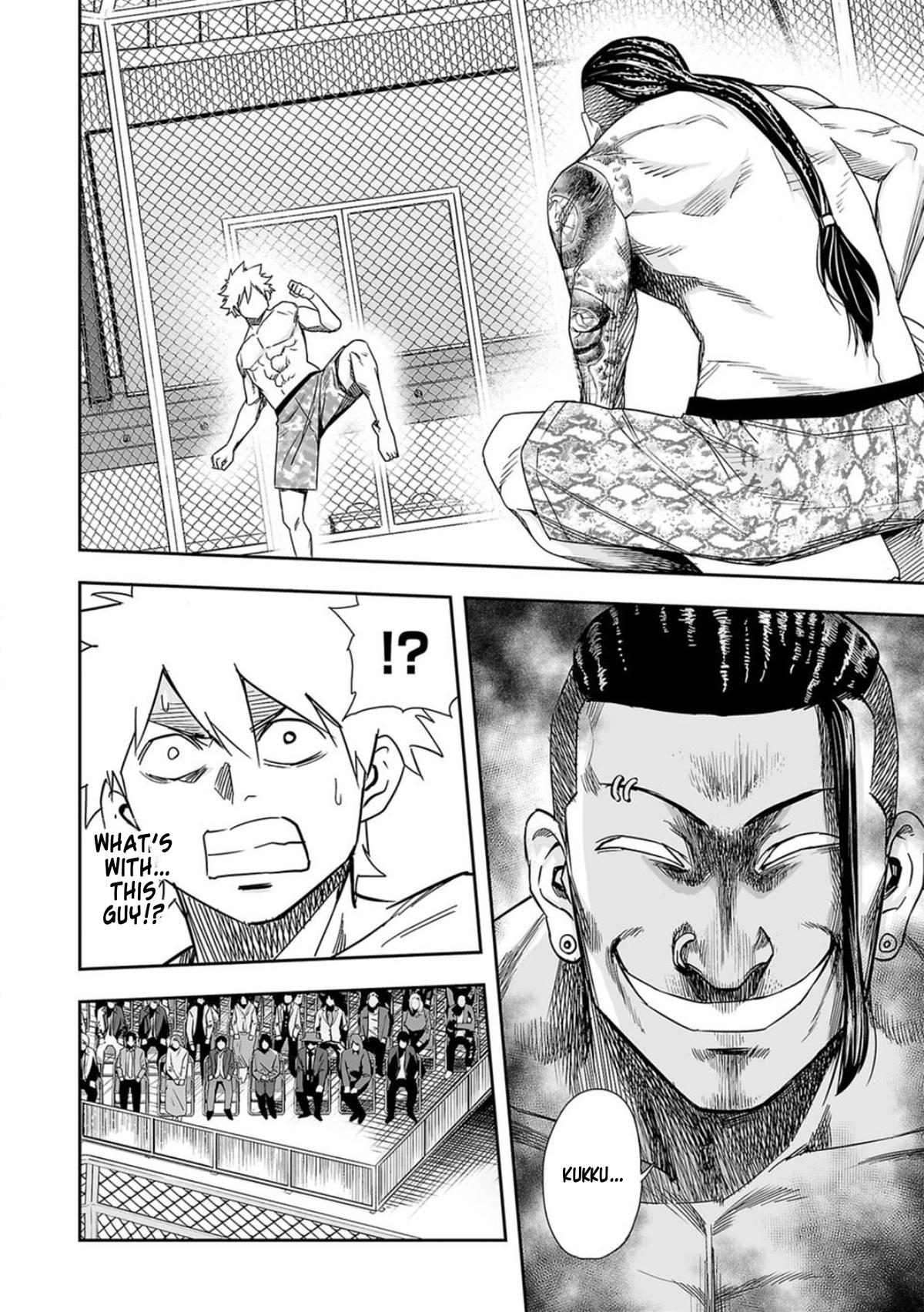 TSUYOSHI Chapter 75 16
