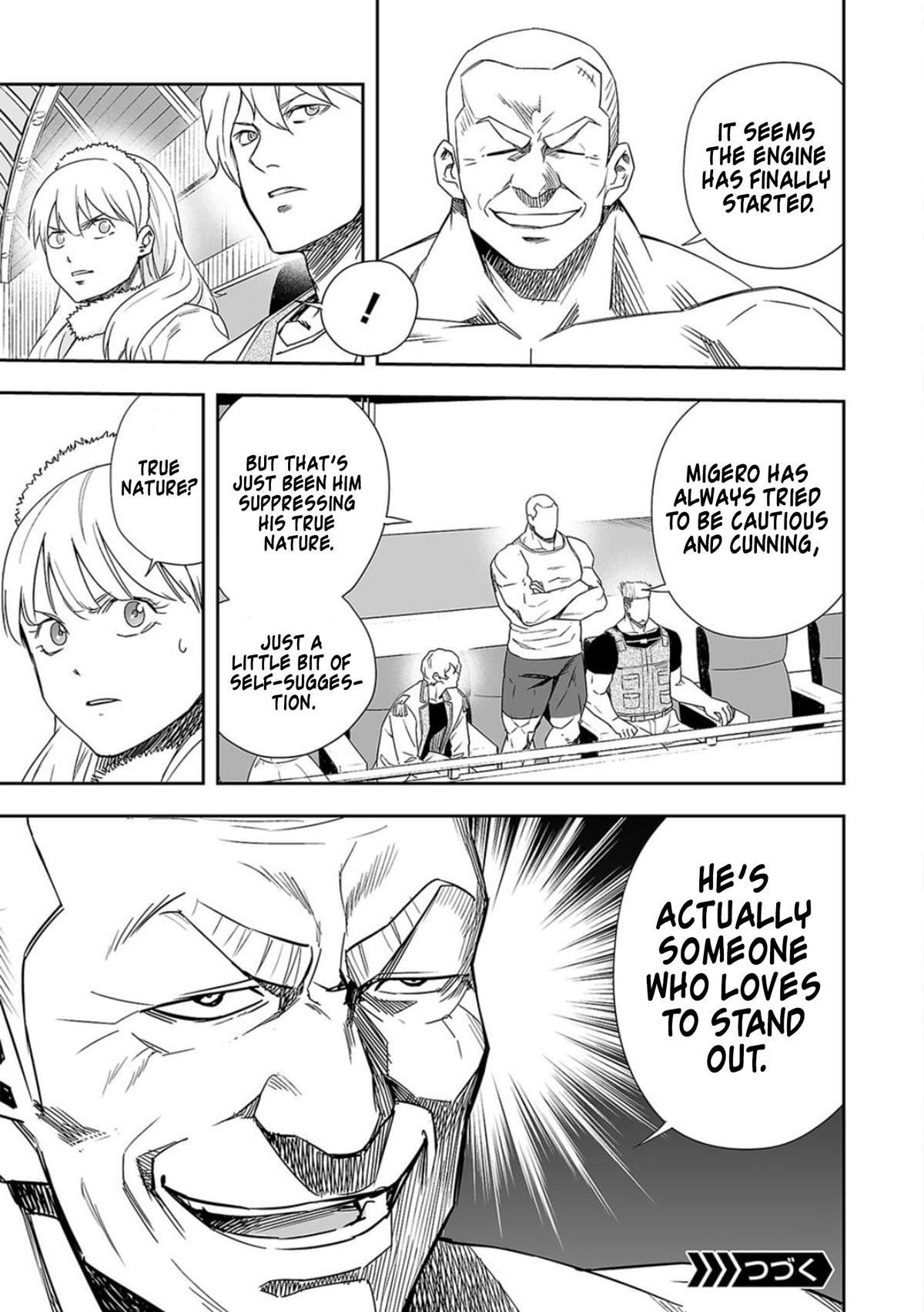 TSUYOSHI Chapter 75 17