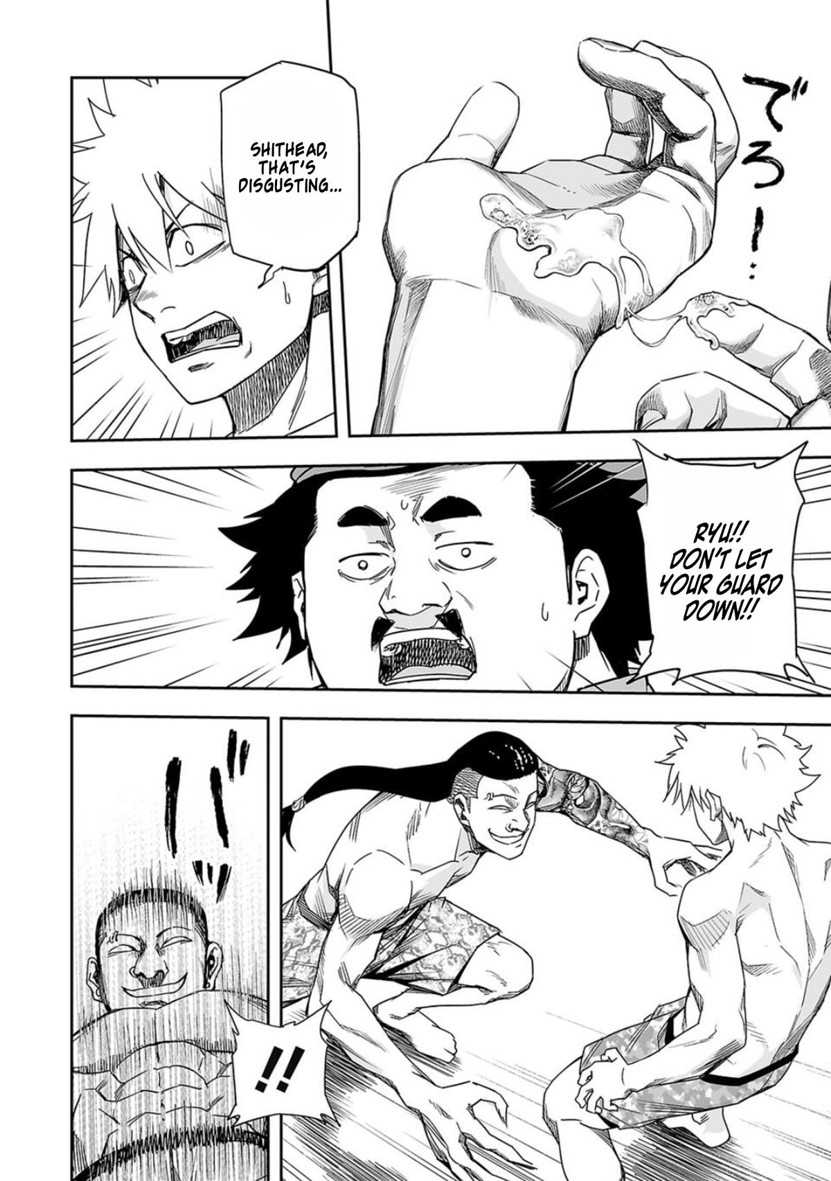 TSUYOSHI Chapter 76 5
