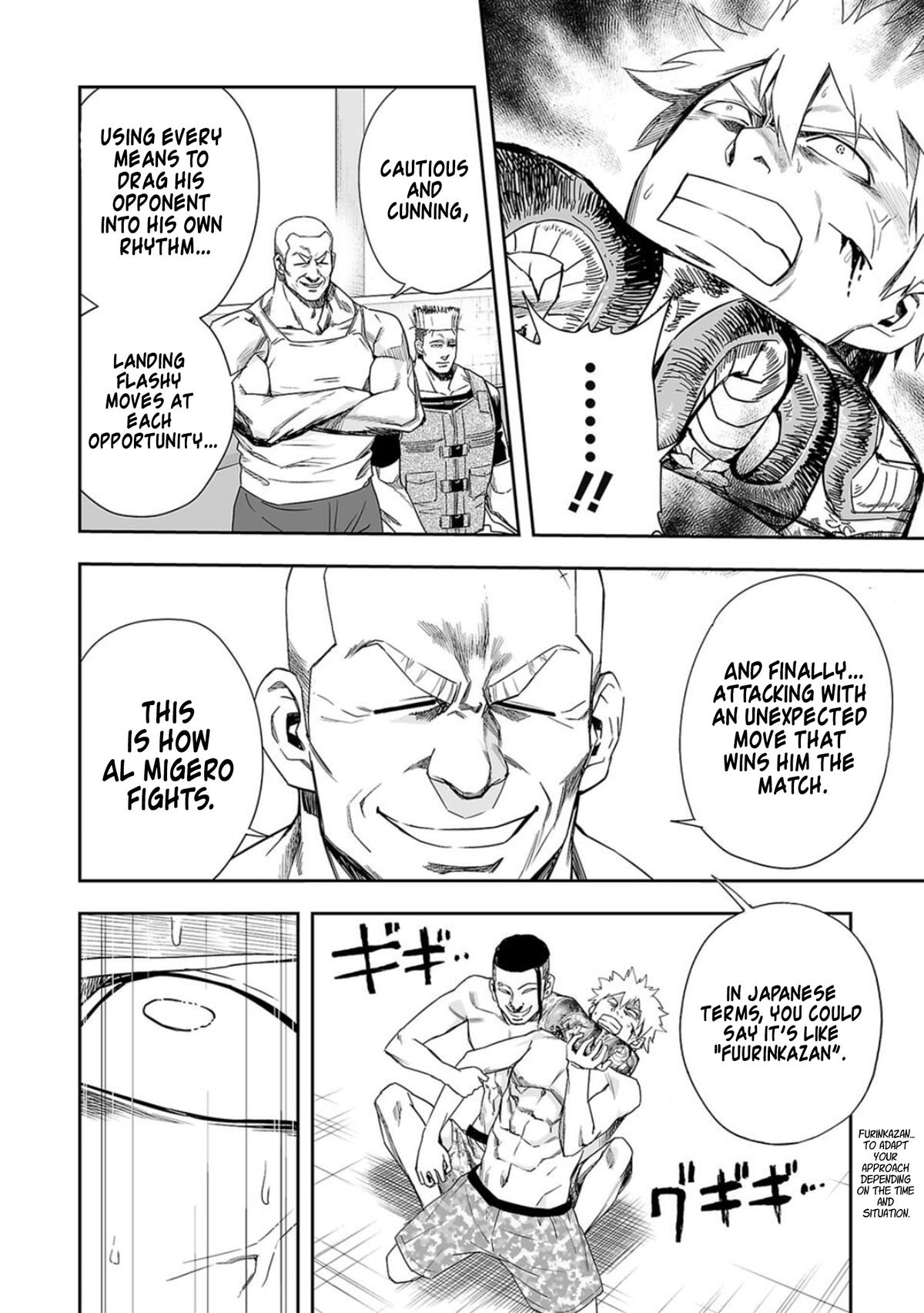 TSUYOSHI Chapter 76 15