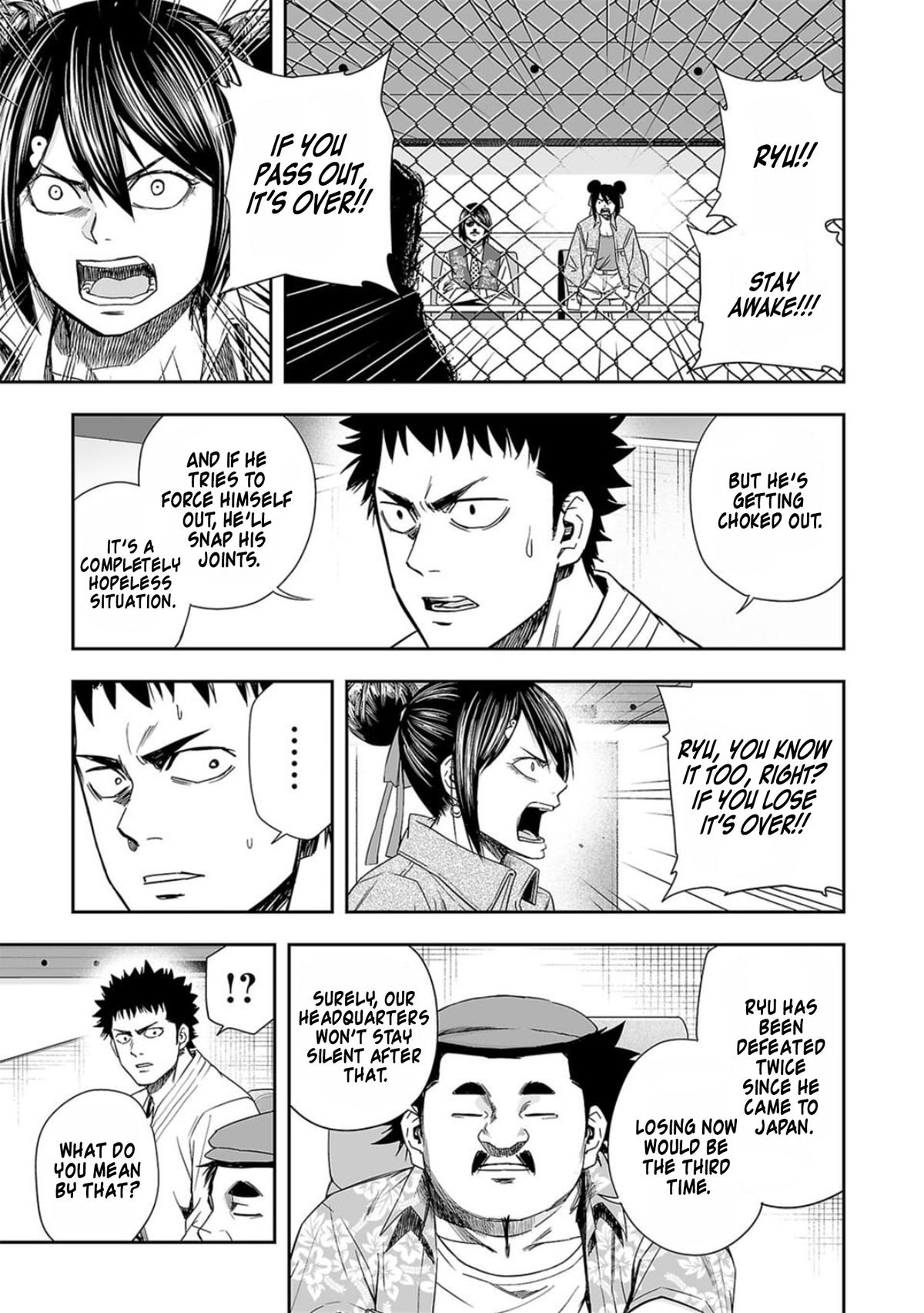TSUYOSHI Chapter 76 16