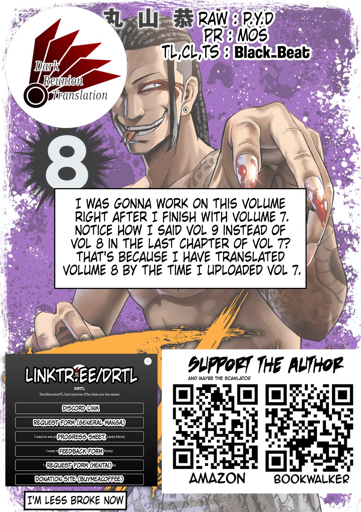 TSUYOSHI Chapter 76 18