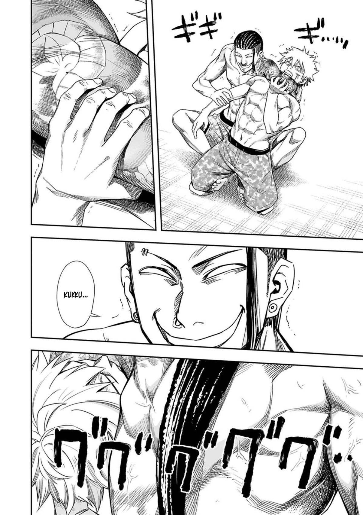 TSUYOSHI Chapter 77 2