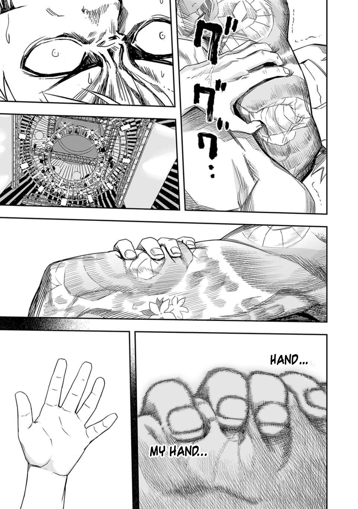 TSUYOSHI Chapter 77 3