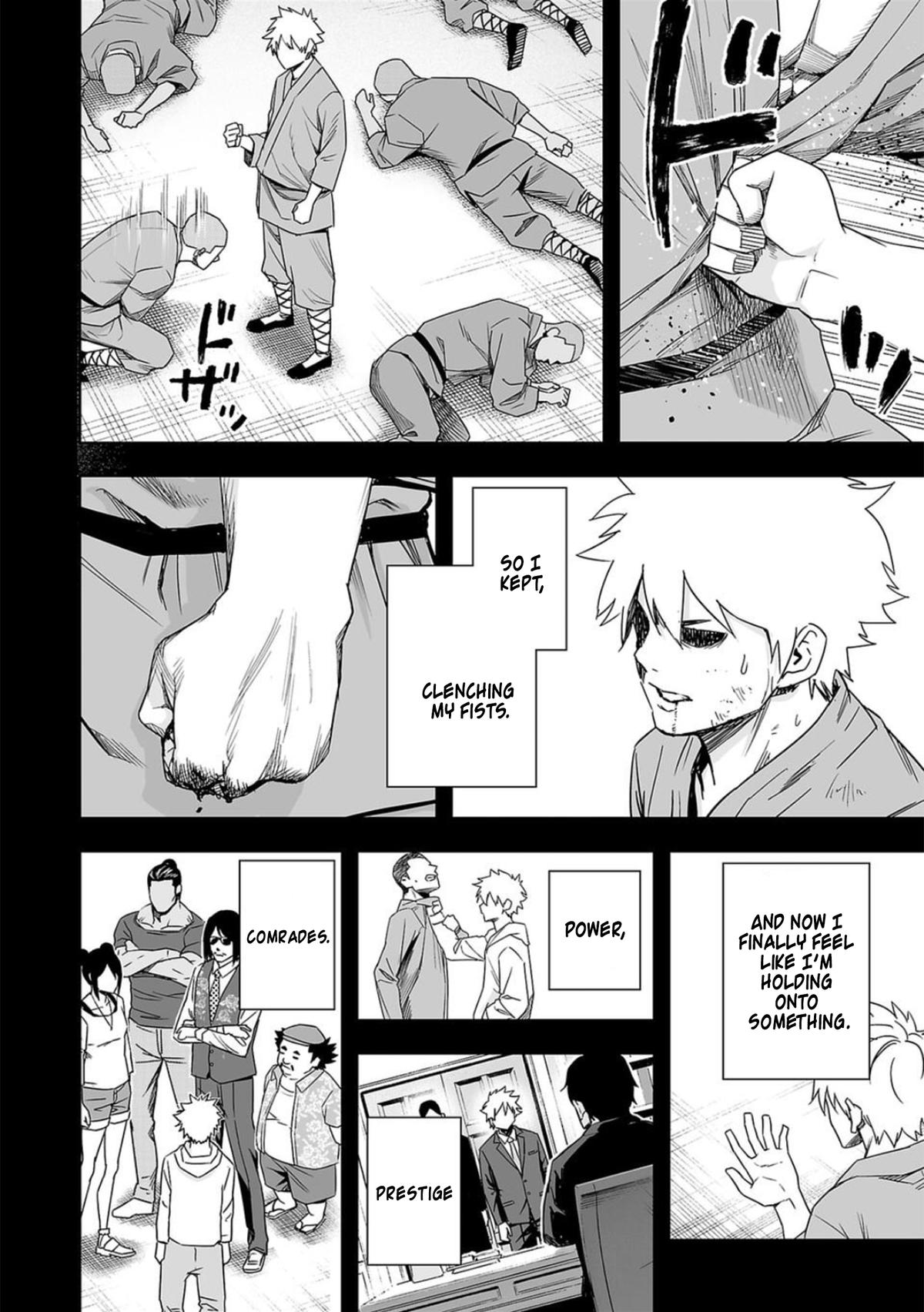 TSUYOSHI Chapter 77 8