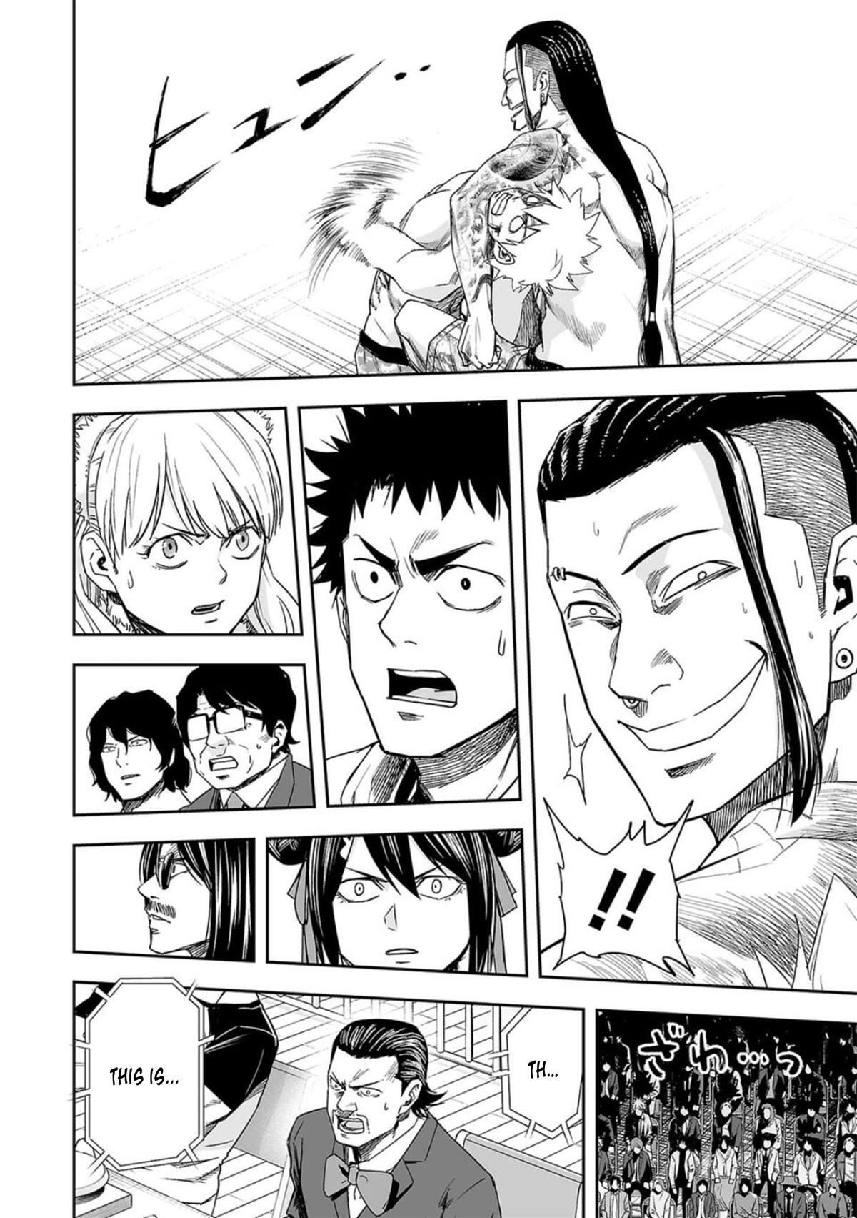 TSUYOSHI Chapter 77 10