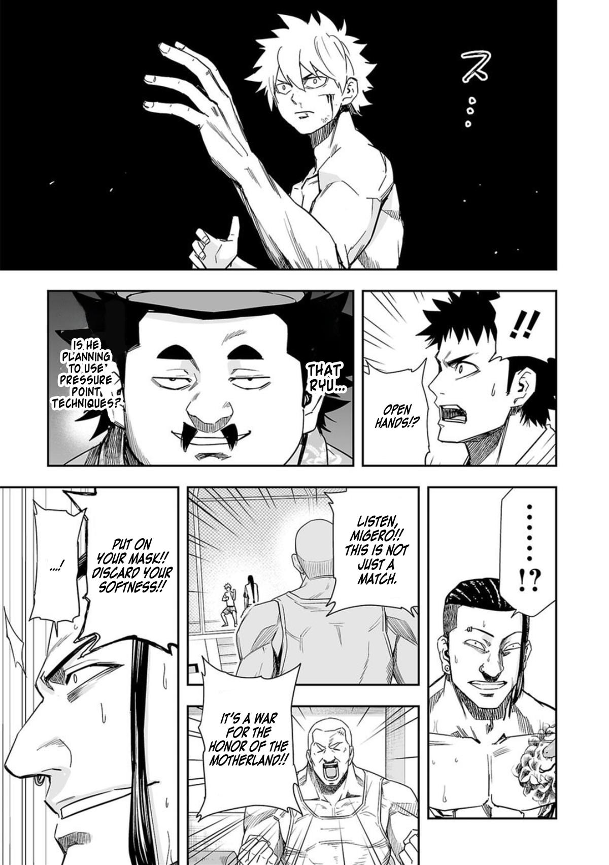 TSUYOSHI Chapter 77 15