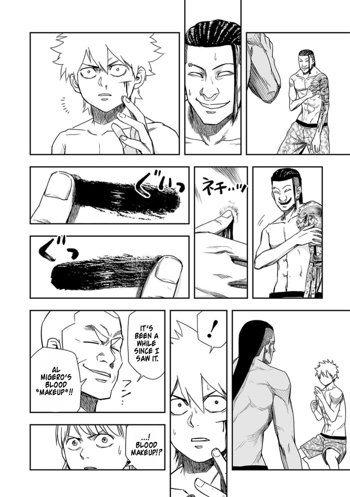 TSUYOSHI Chapter 77 16