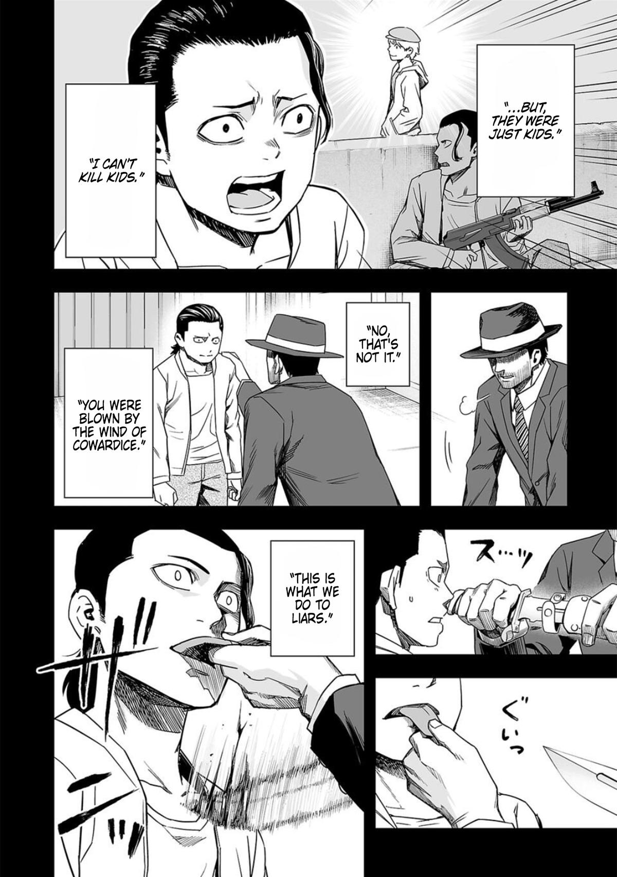 TSUYOSHI Chapter 78 10