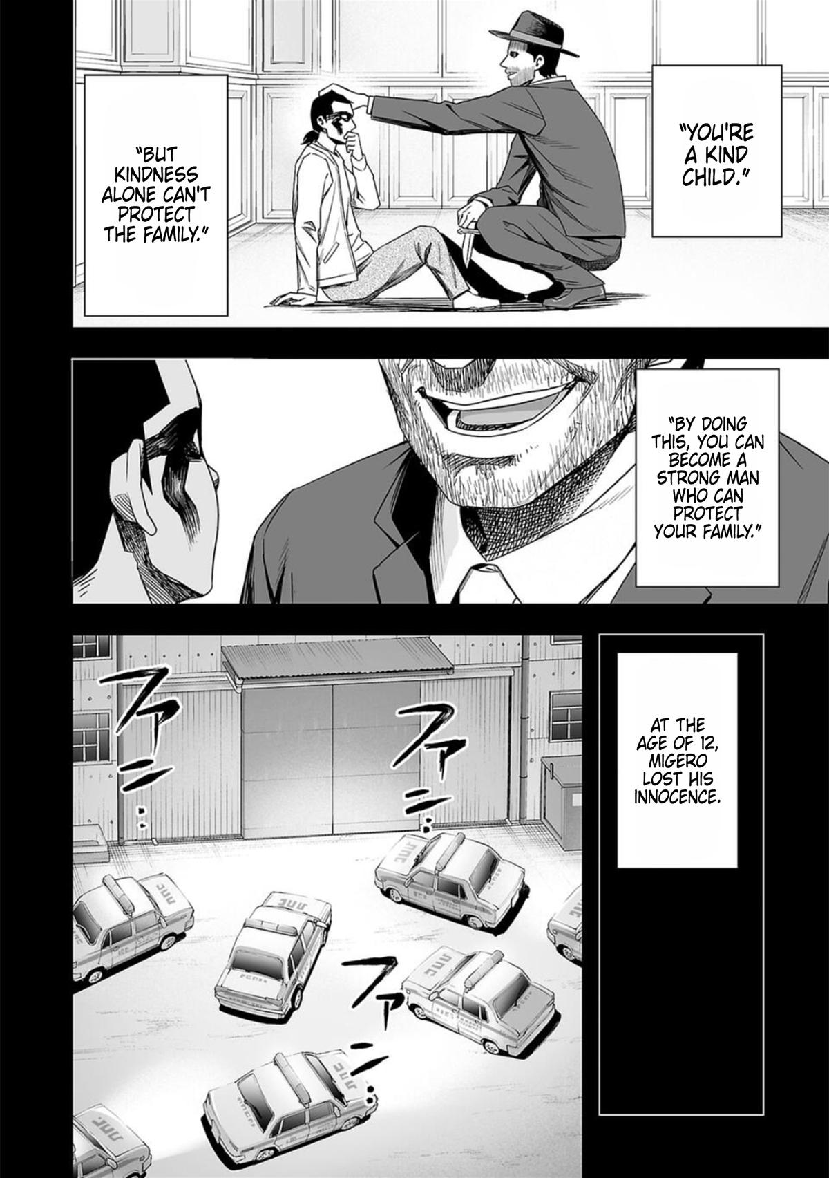 TSUYOSHI Chapter 78 12