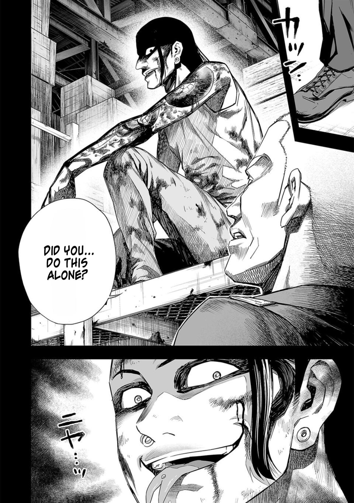 TSUYOSHI Chapter 78 14