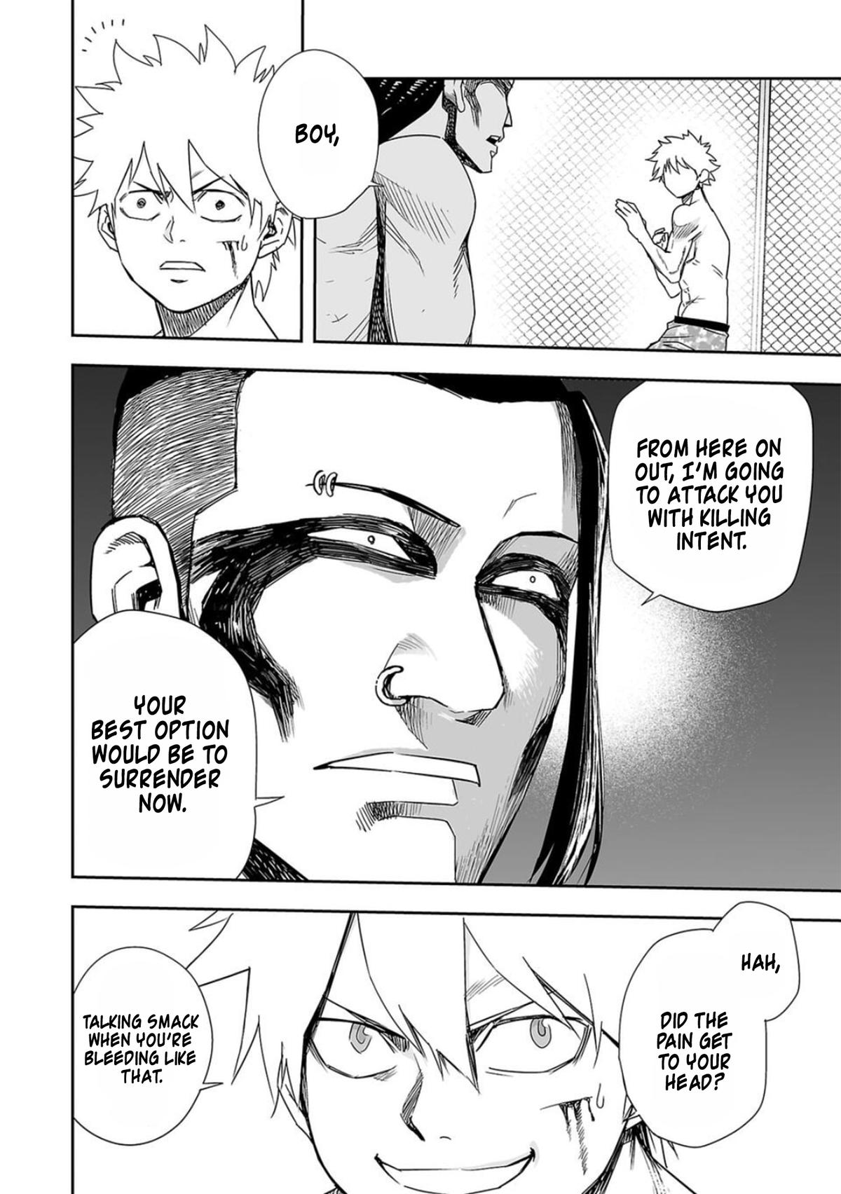 TSUYOSHI Chapter 79 2