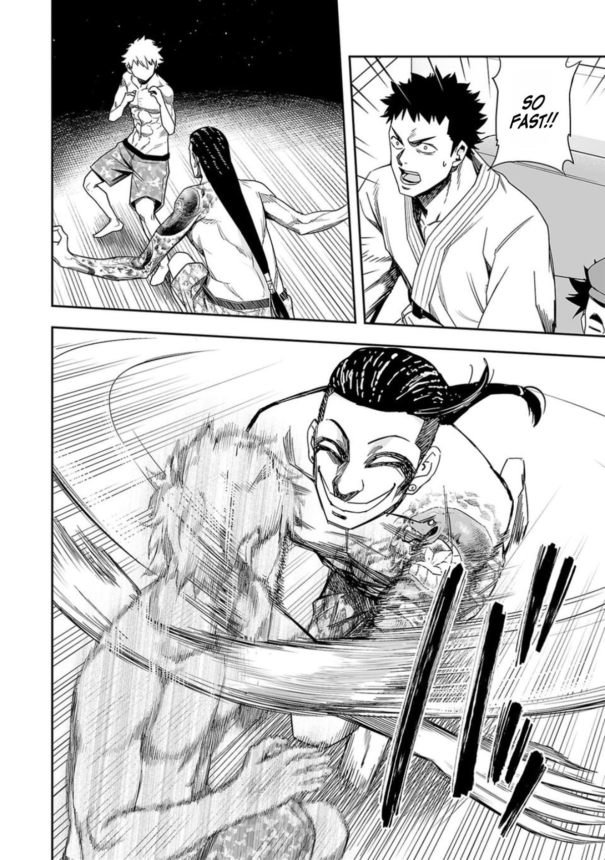 TSUYOSHI Chapter 79 4