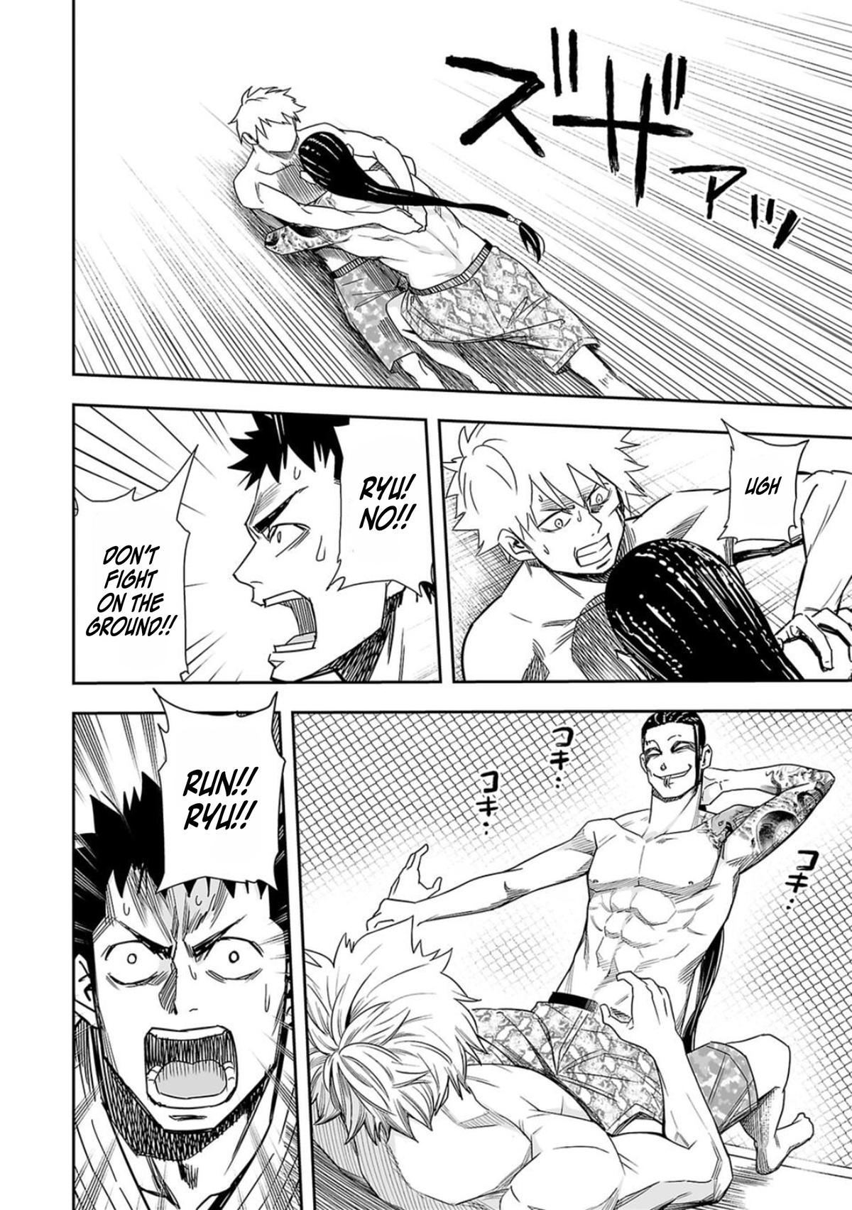 TSUYOSHI Chapter 79 8