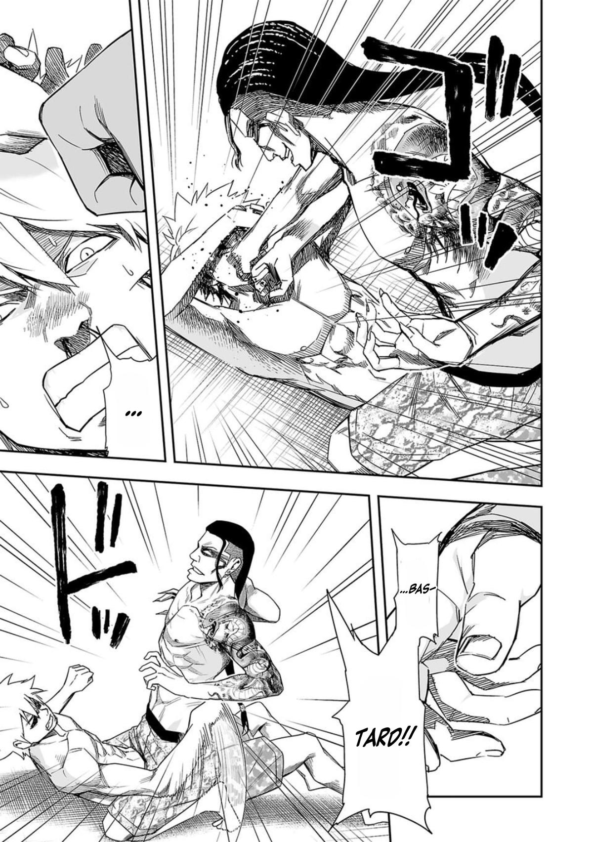 TSUYOSHI Chapter 79 9