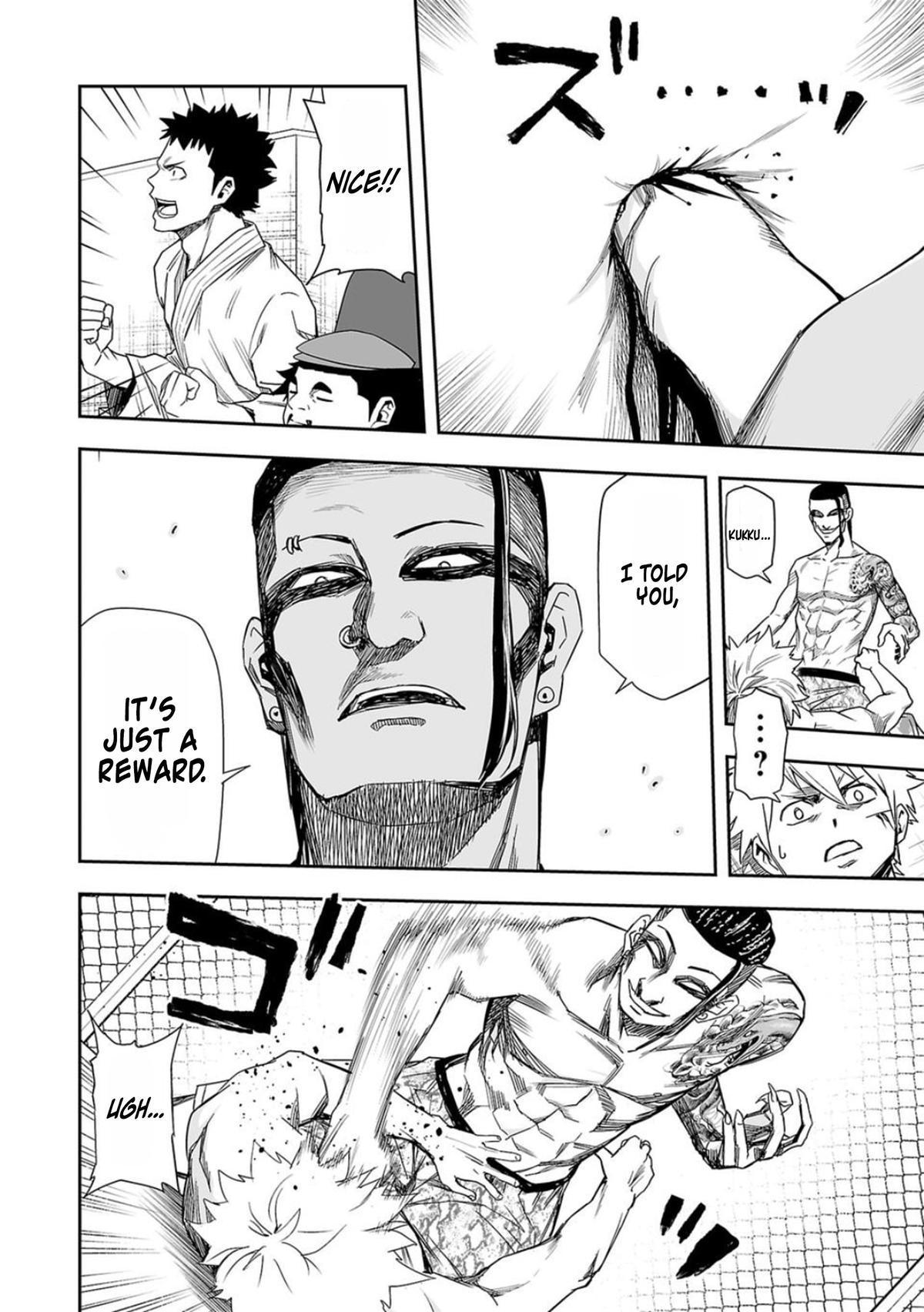 TSUYOSHI Chapter 79 10