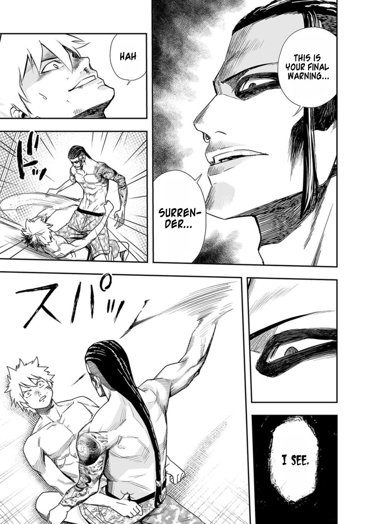TSUYOSHI Chapter 79 11