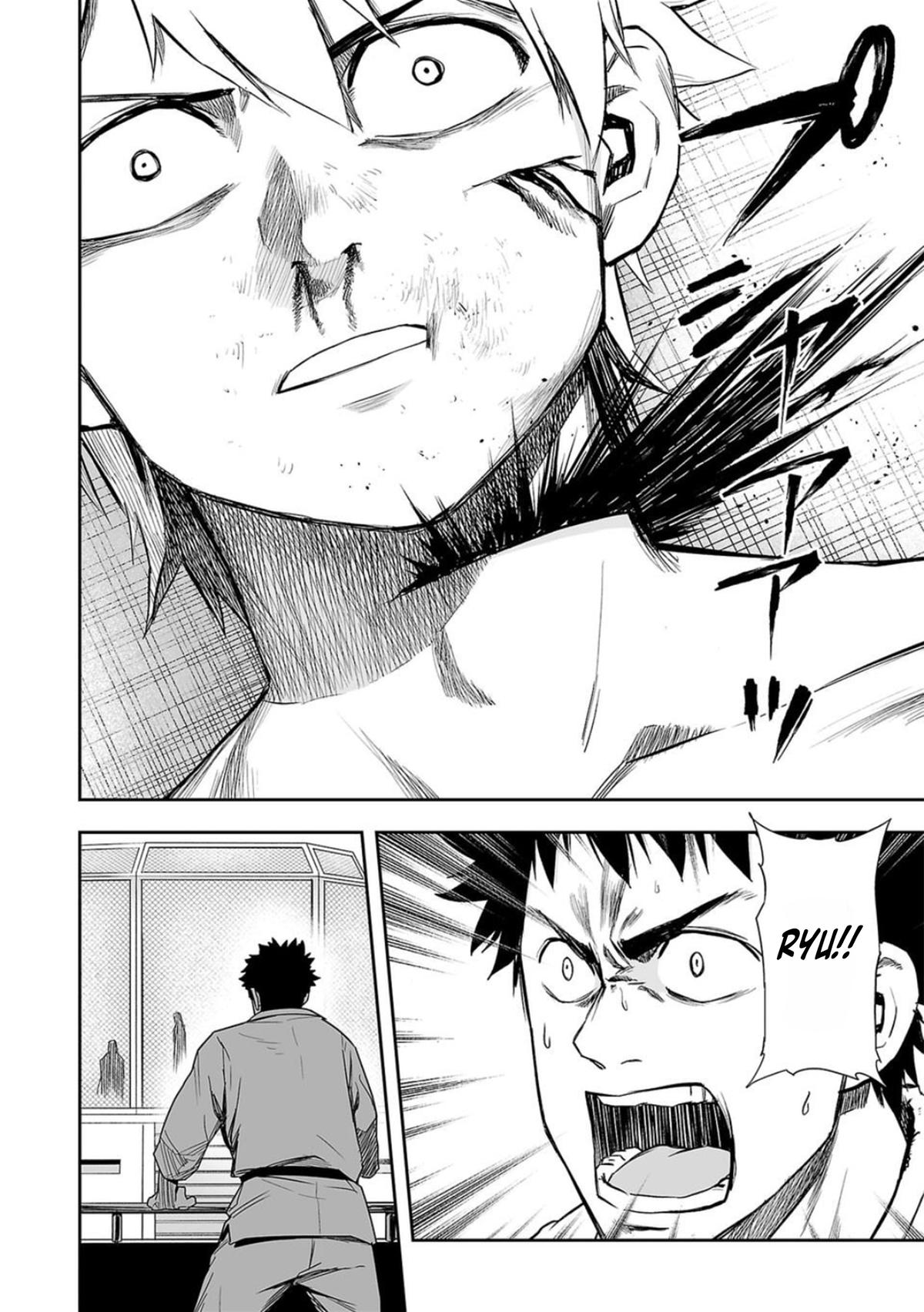 TSUYOSHI Chapter 79 12