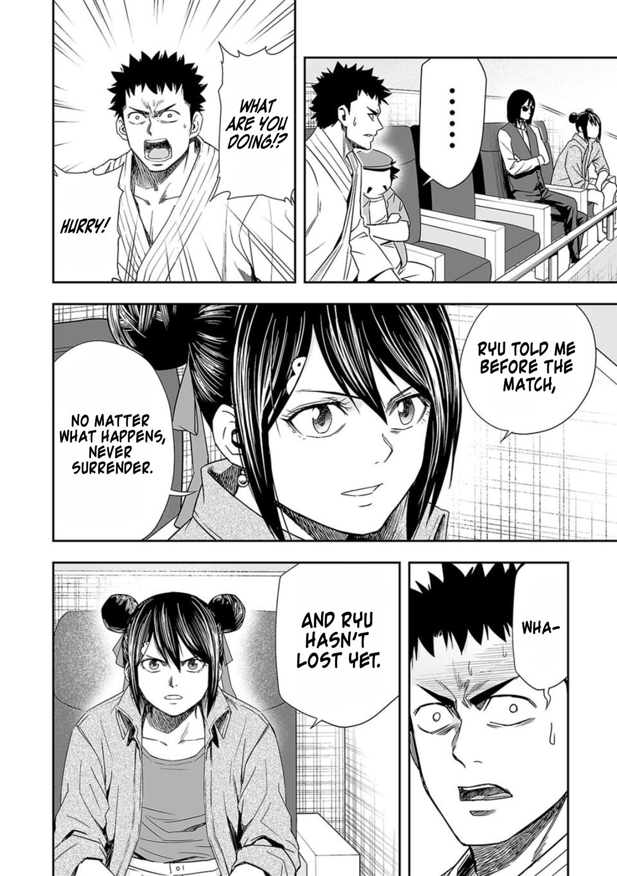 TSUYOSHI Chapter 79 14