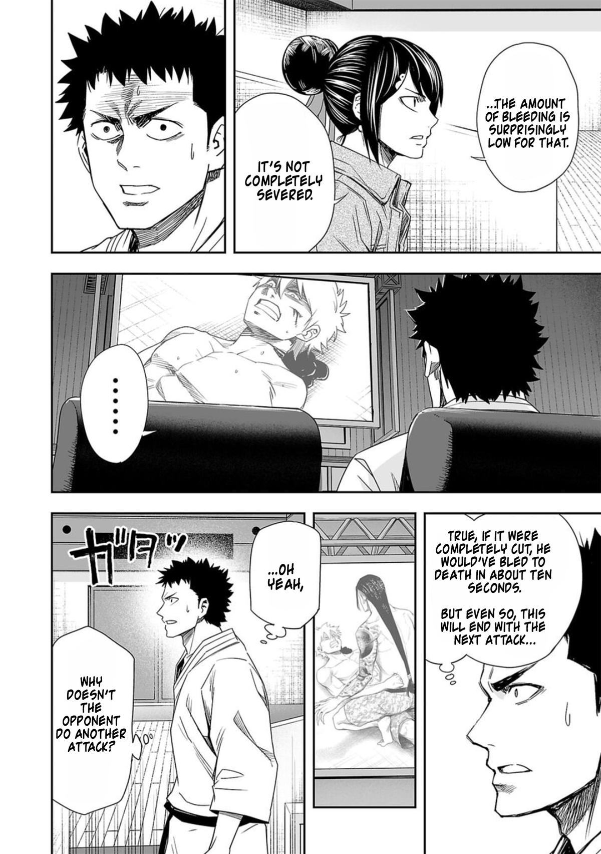 TSUYOSHI Chapter 80 2
