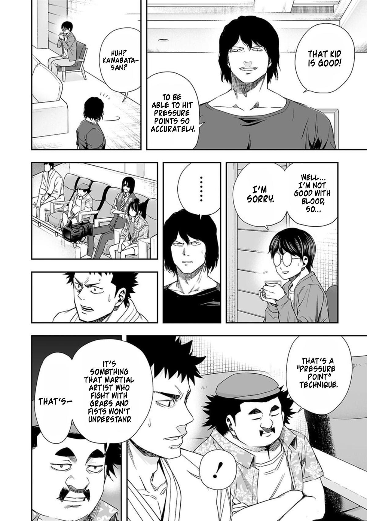 TSUYOSHI Chapter 80 4