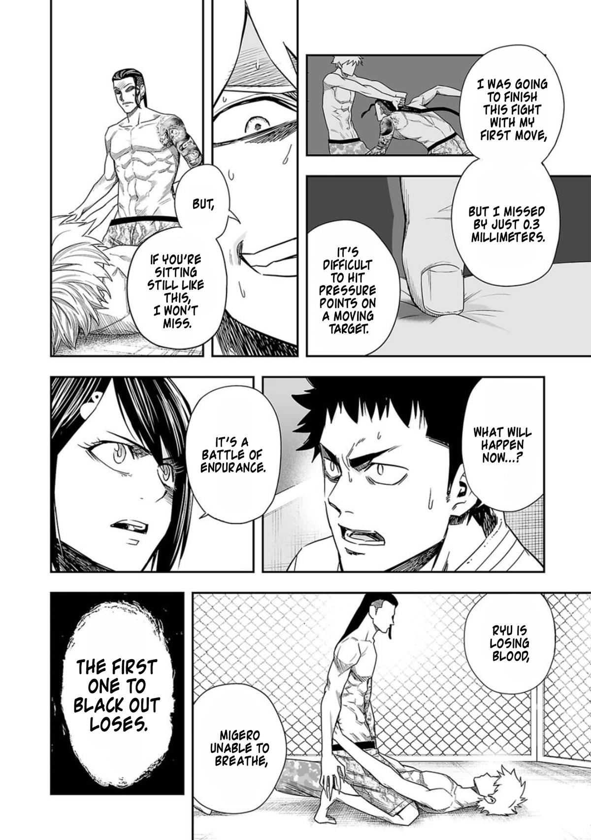TSUYOSHI Chapter 80 6