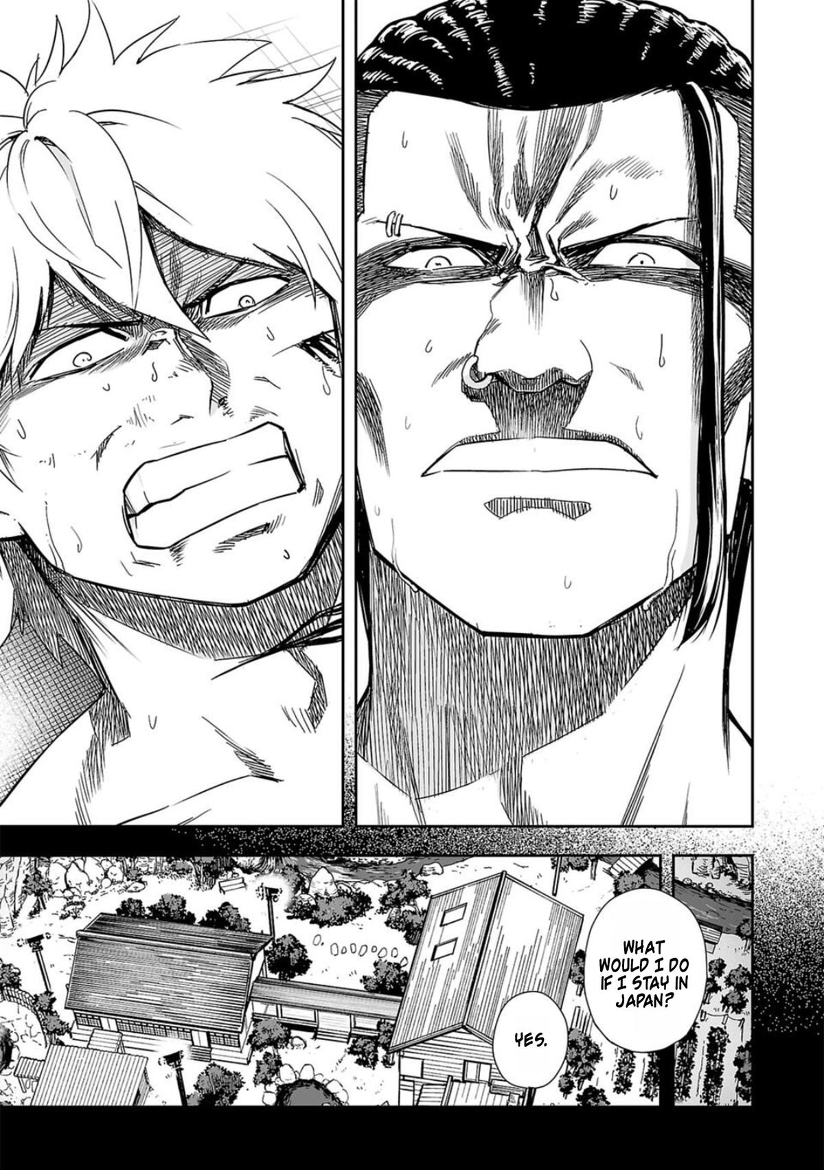 TSUYOSHI Chapter 80 7
