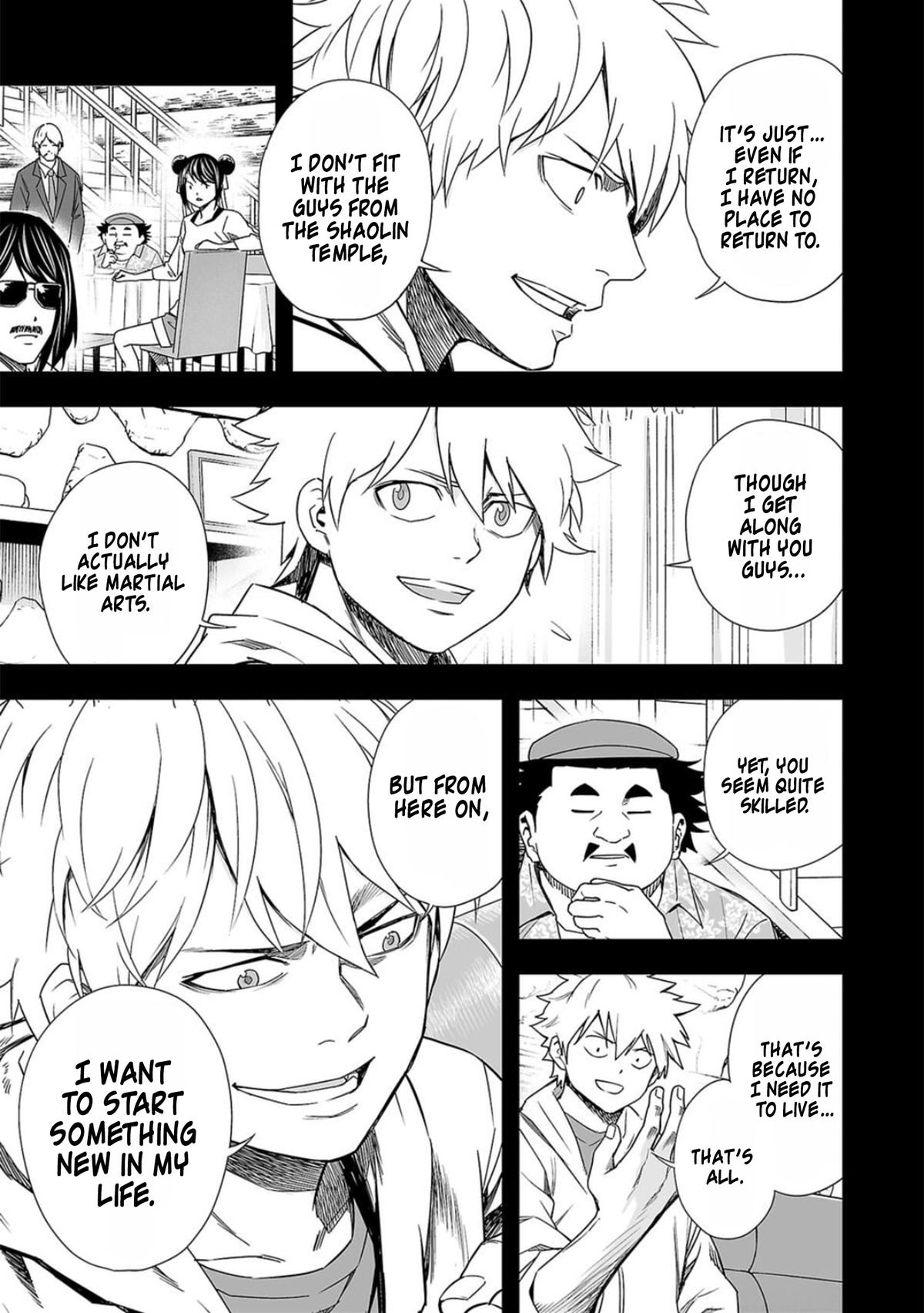 TSUYOSHI Chapter 80 9