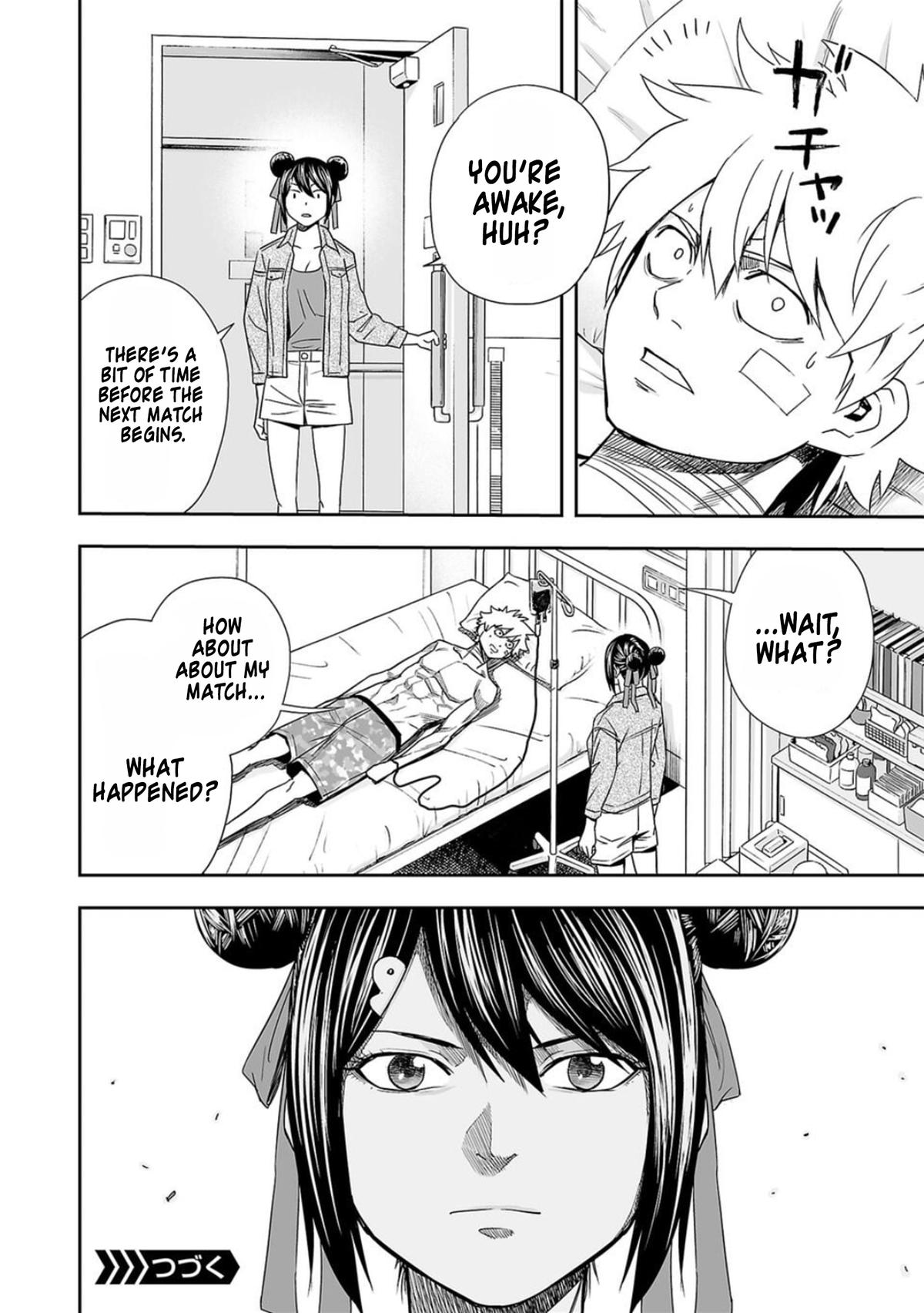 TSUYOSHI Chapter 80 14
