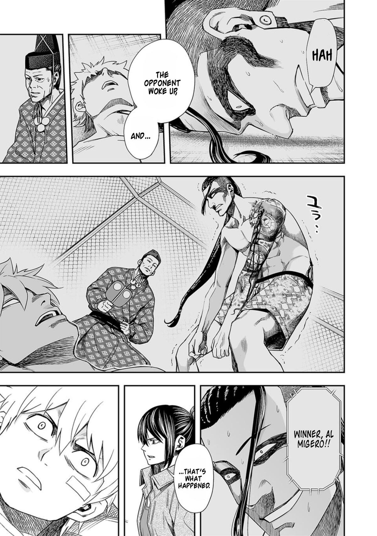TSUYOSHI Chapter 81 3