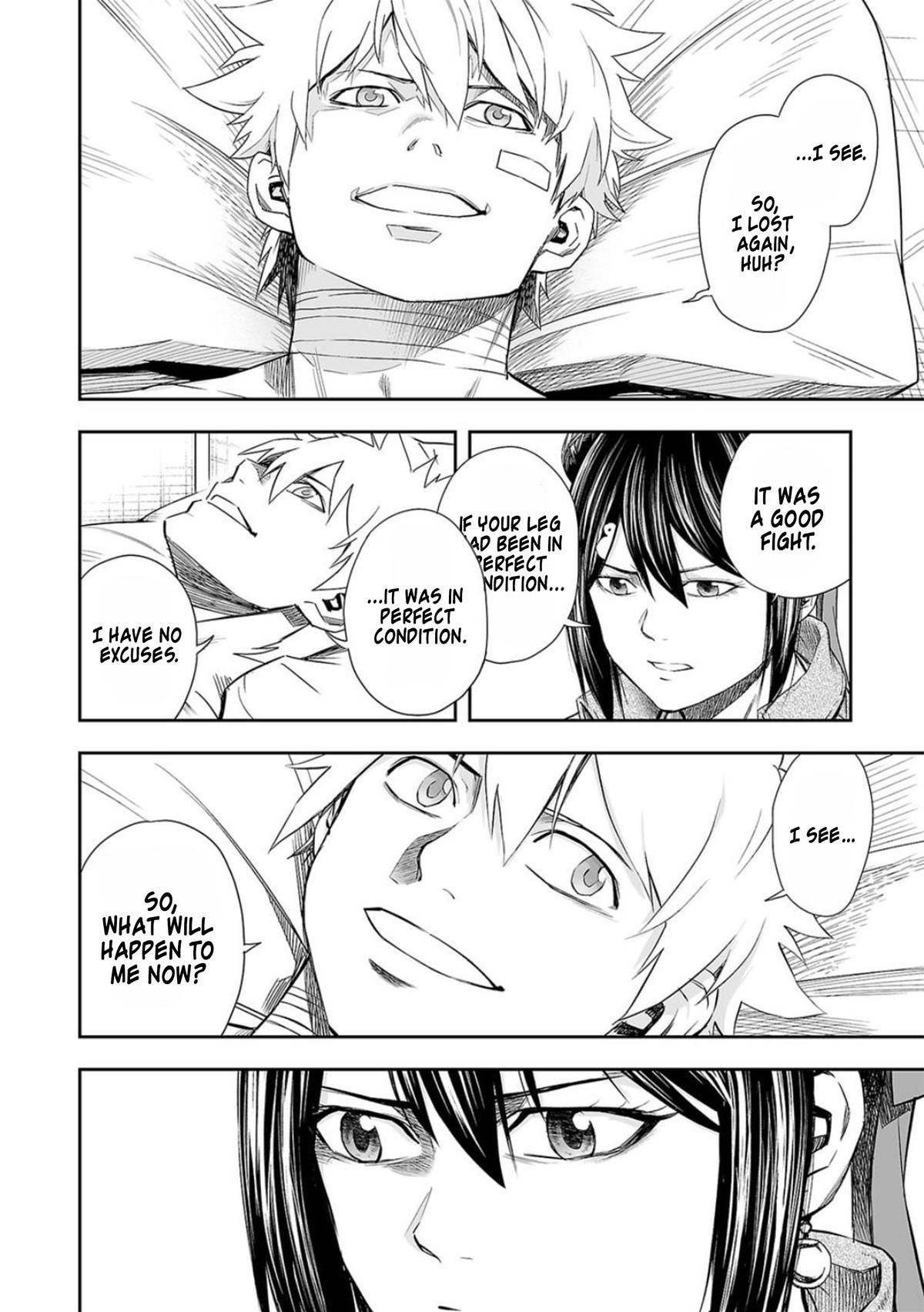 TSUYOSHI Chapter 81 4