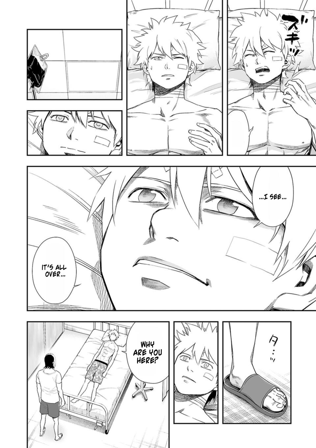 TSUYOSHI Chapter 81 6