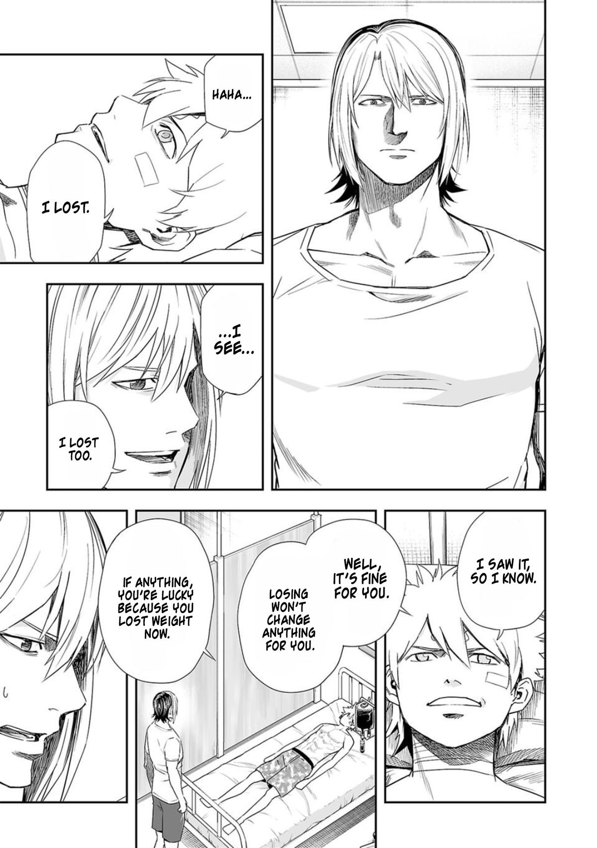 TSUYOSHI Chapter 81 7