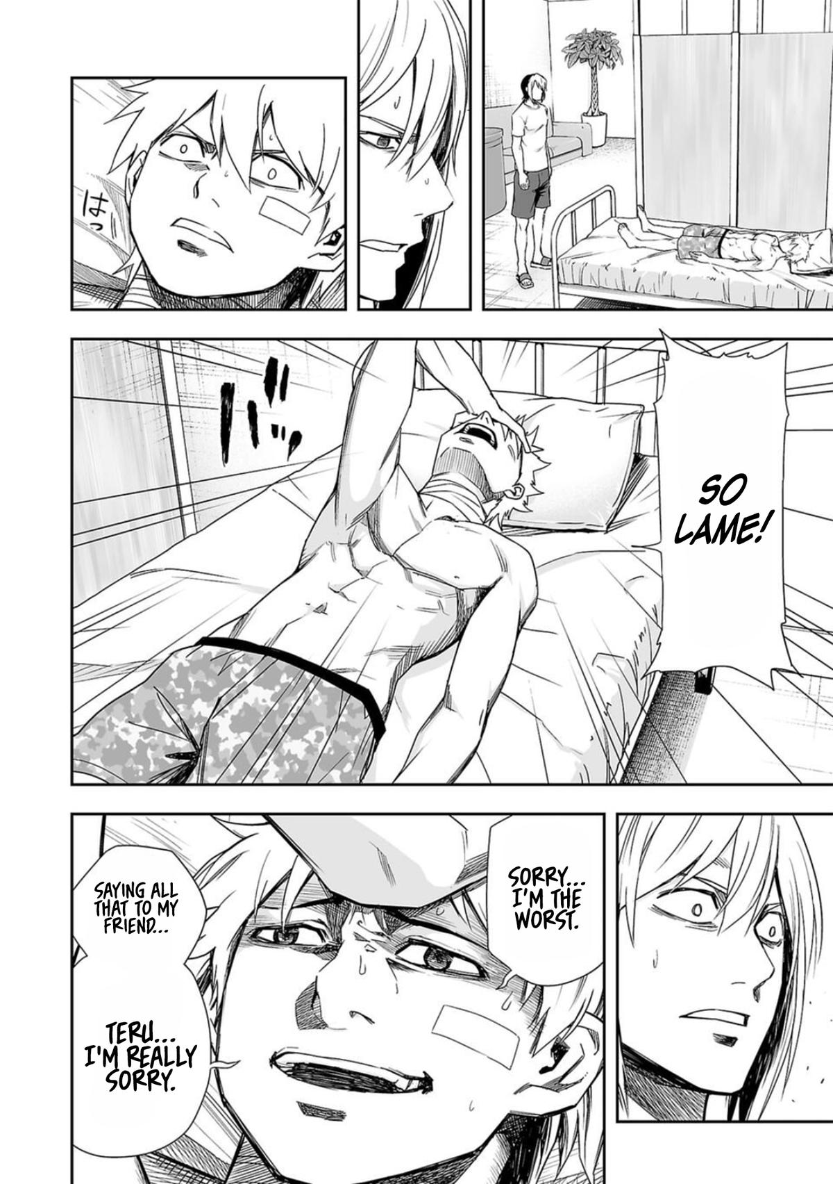 TSUYOSHI Chapter 81 10