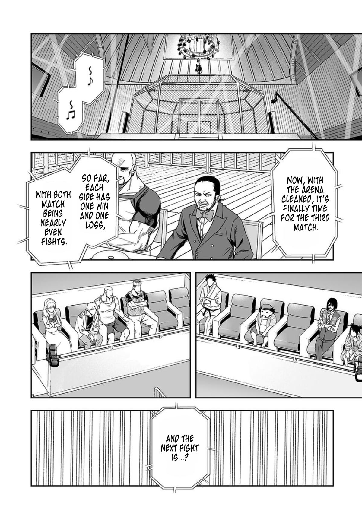 TSUYOSHI Chapter 81 12