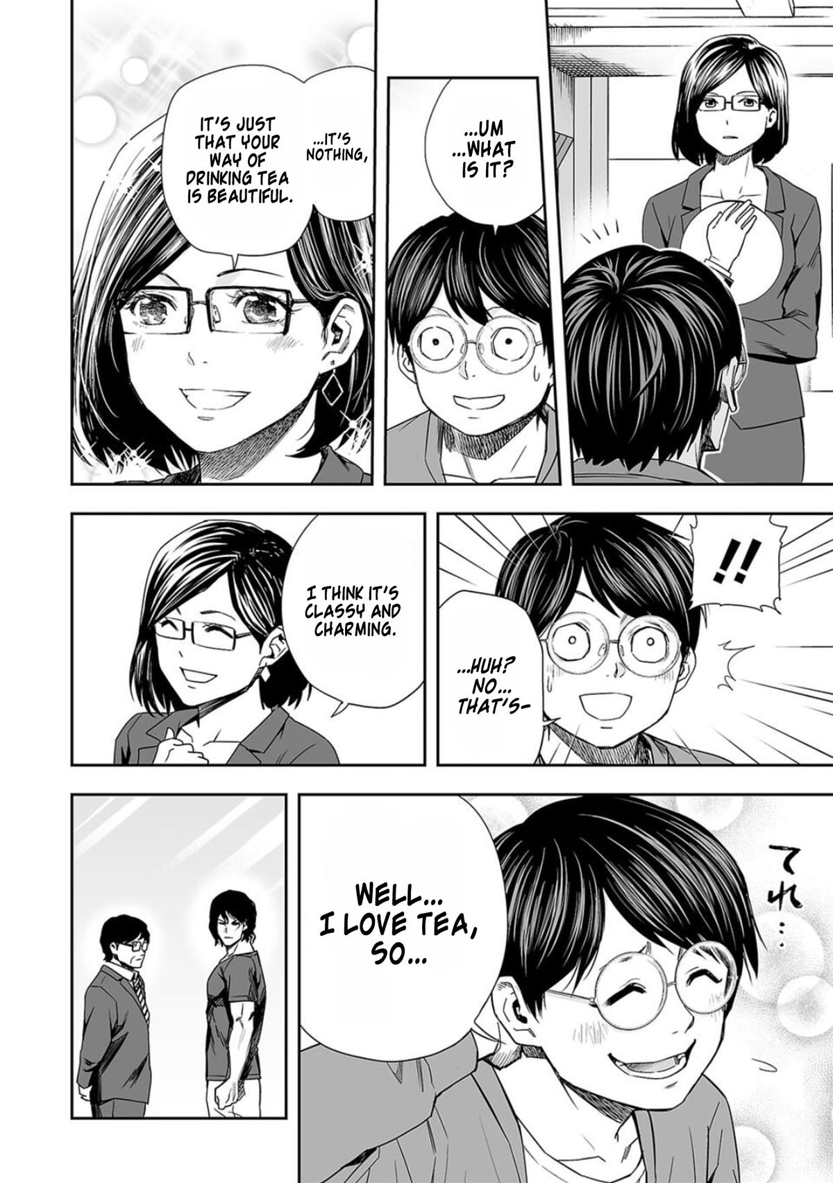 TSUYOSHI Chapter 82 2