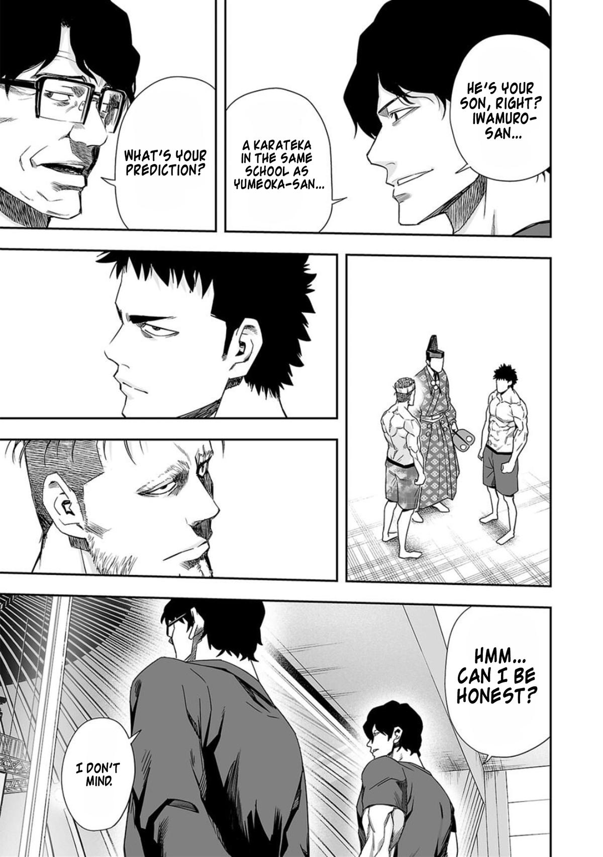 TSUYOSHI Chapter 82 3