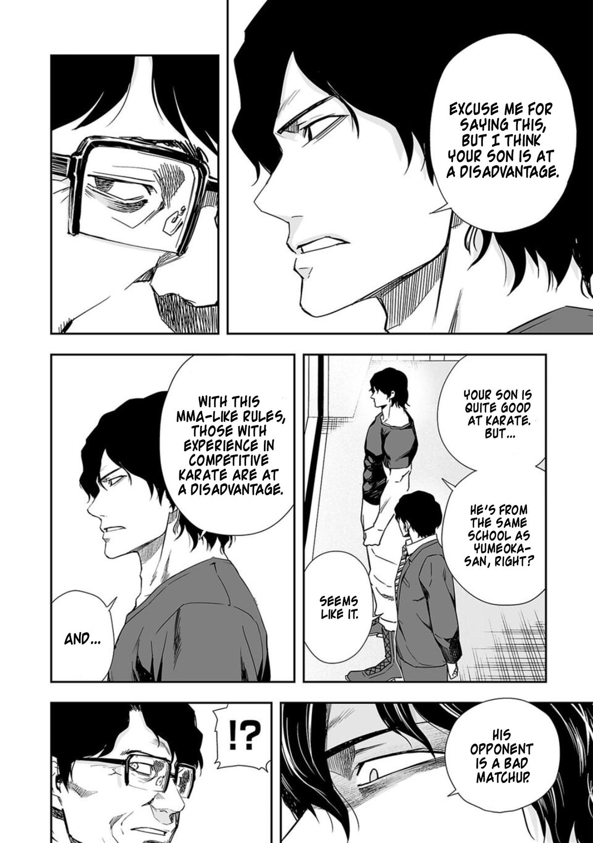 TSUYOSHI Chapter 82 4