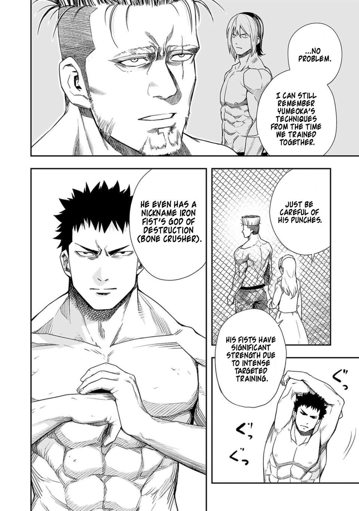 TSUYOSHI Chapter 82 6