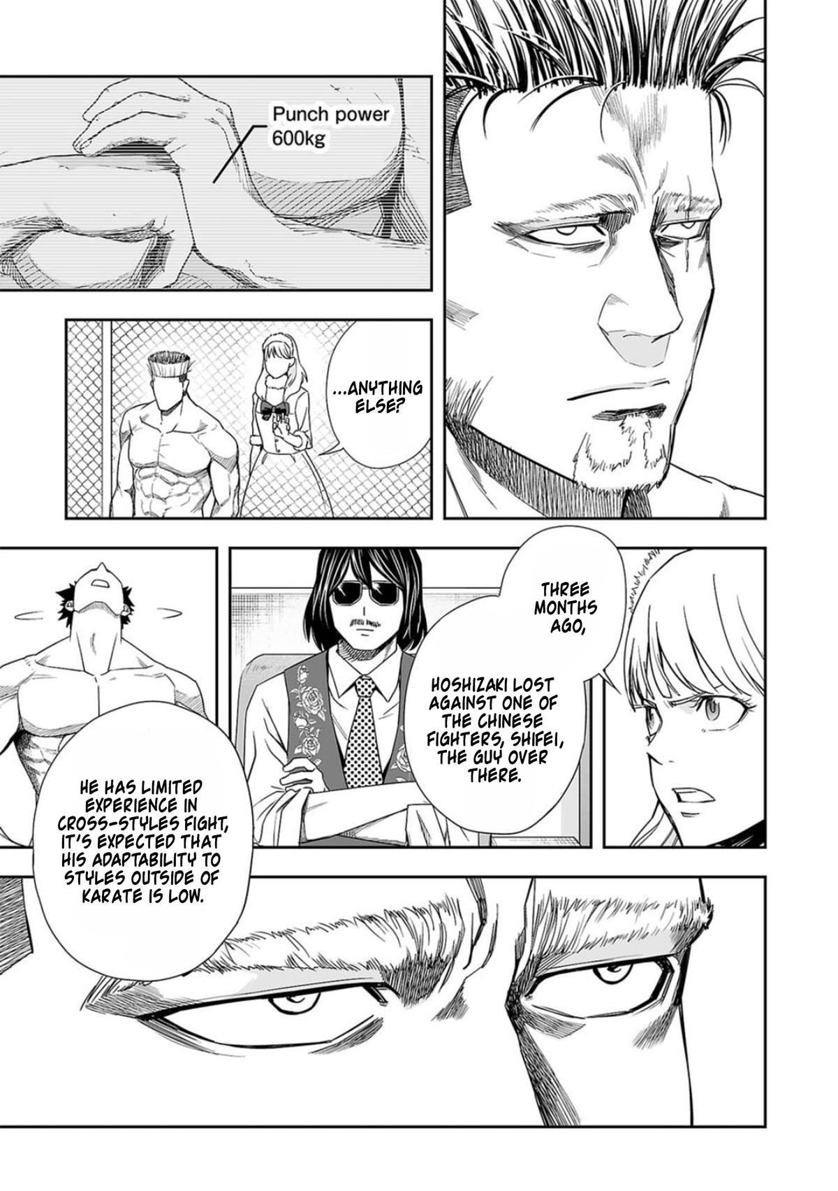TSUYOSHI Chapter 82 7