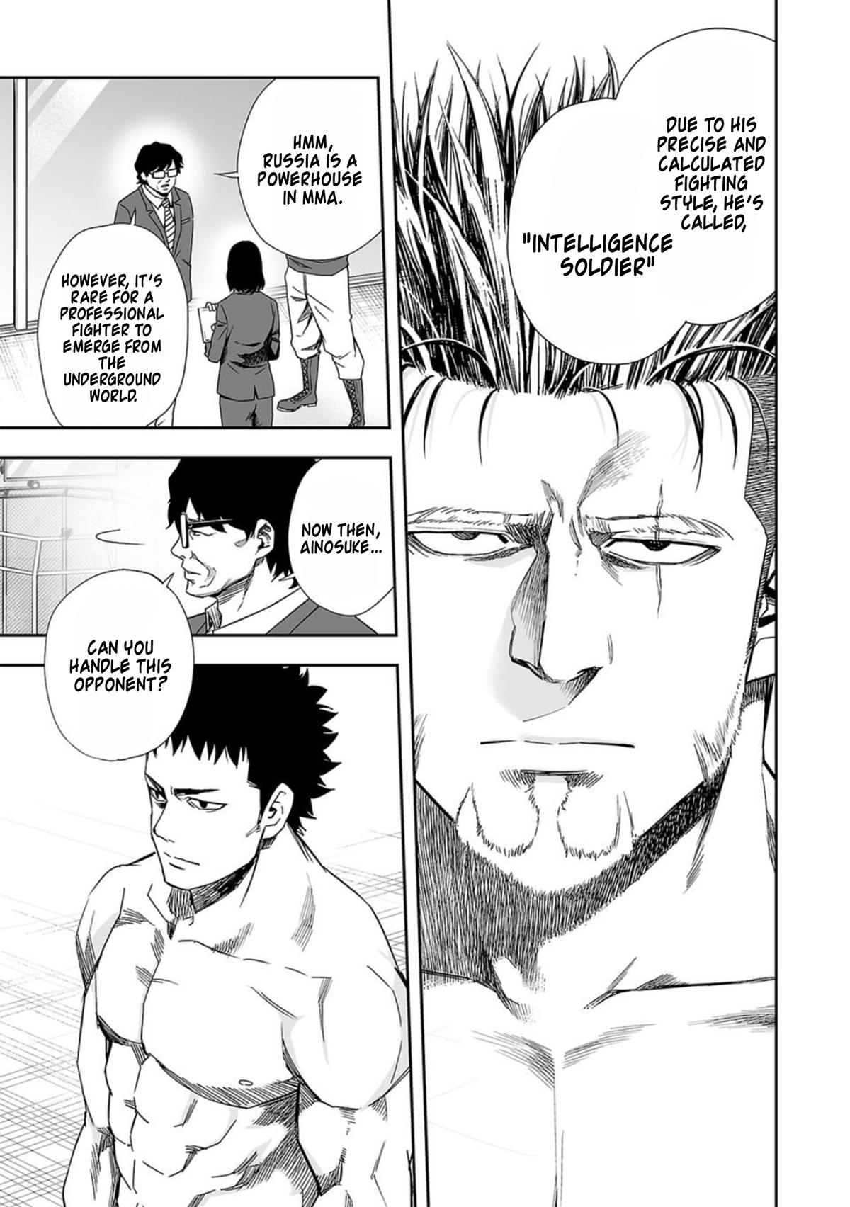 TSUYOSHI Chapter 82 9