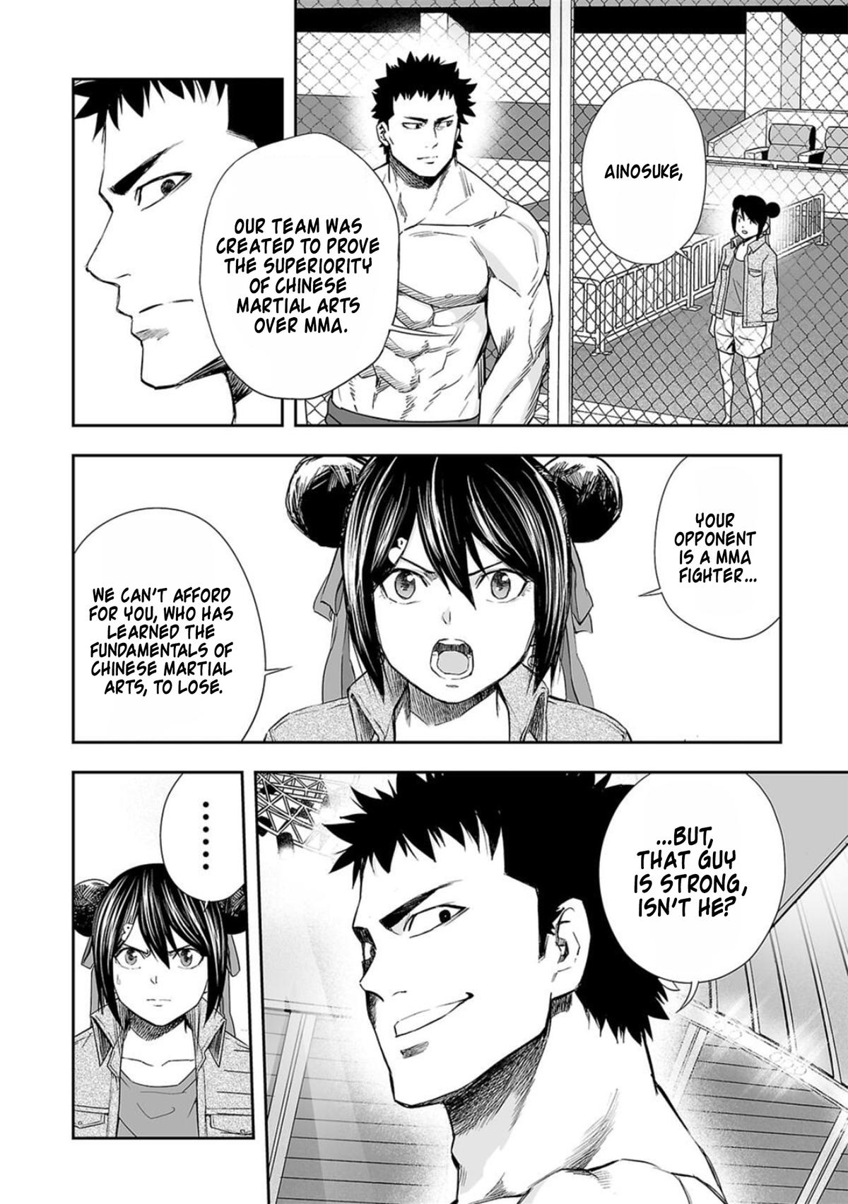 TSUYOSHI Chapter 82 10