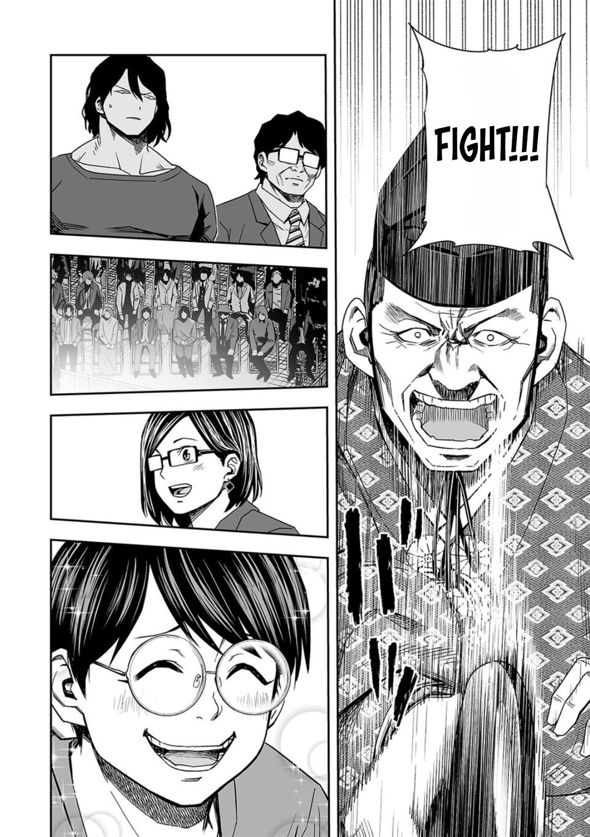 TSUYOSHI Chapter 82 14