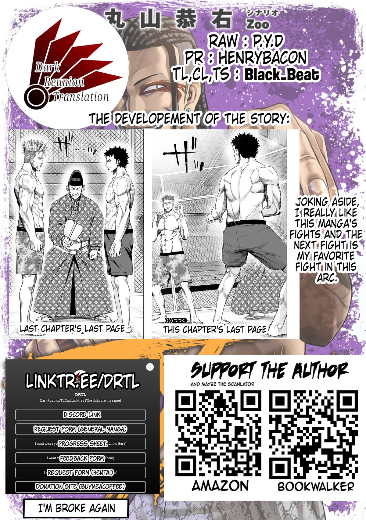 TSUYOSHI Chapter 82 16