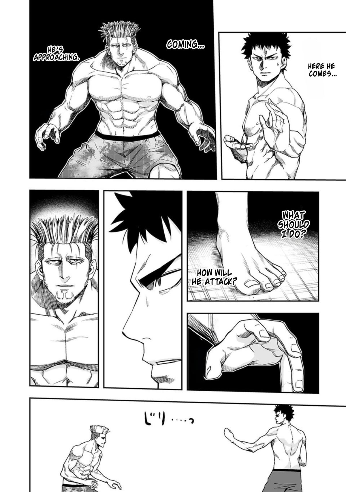 TSUYOSHI Chapter 83 4