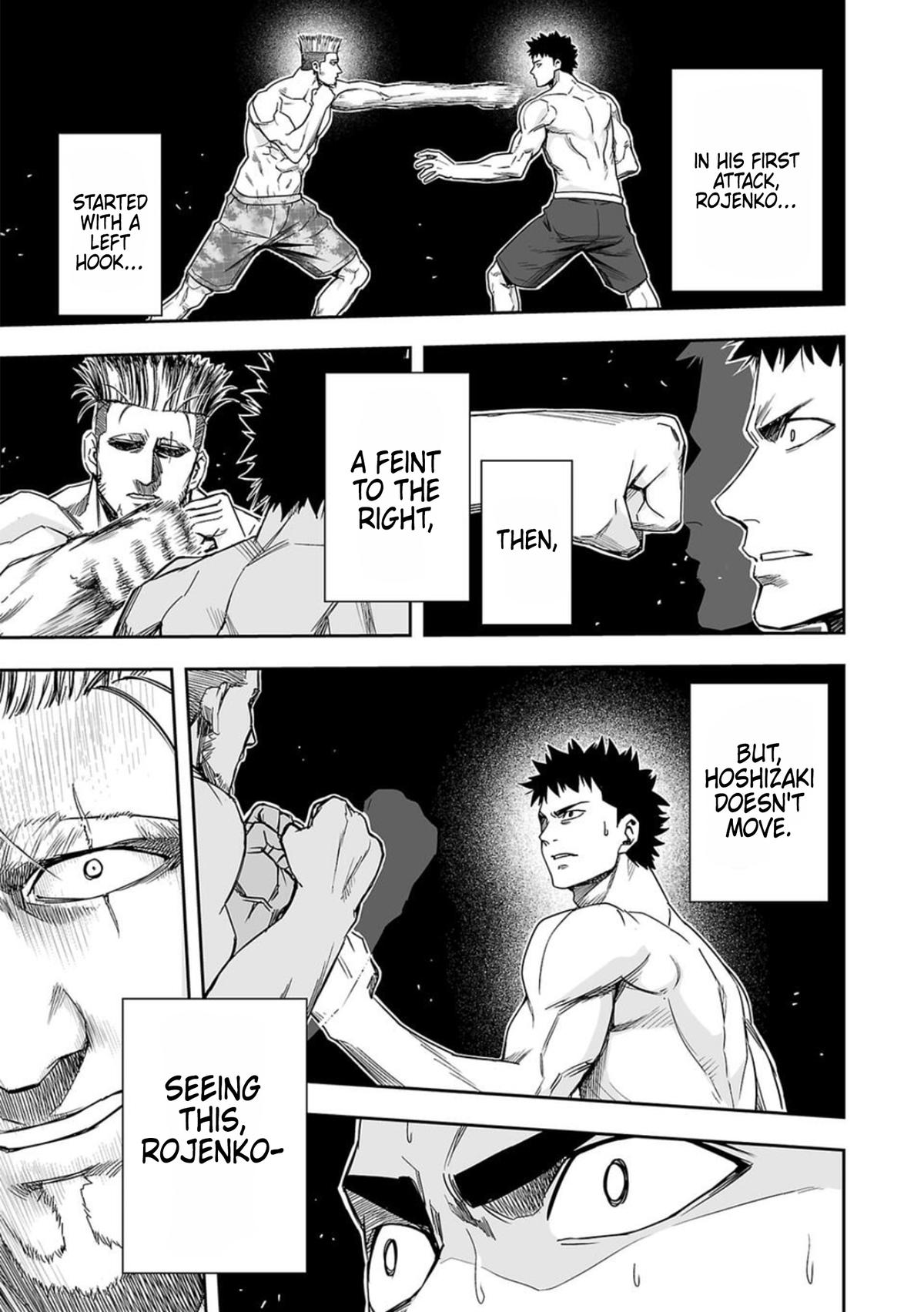 TSUYOSHI Chapter 83 7