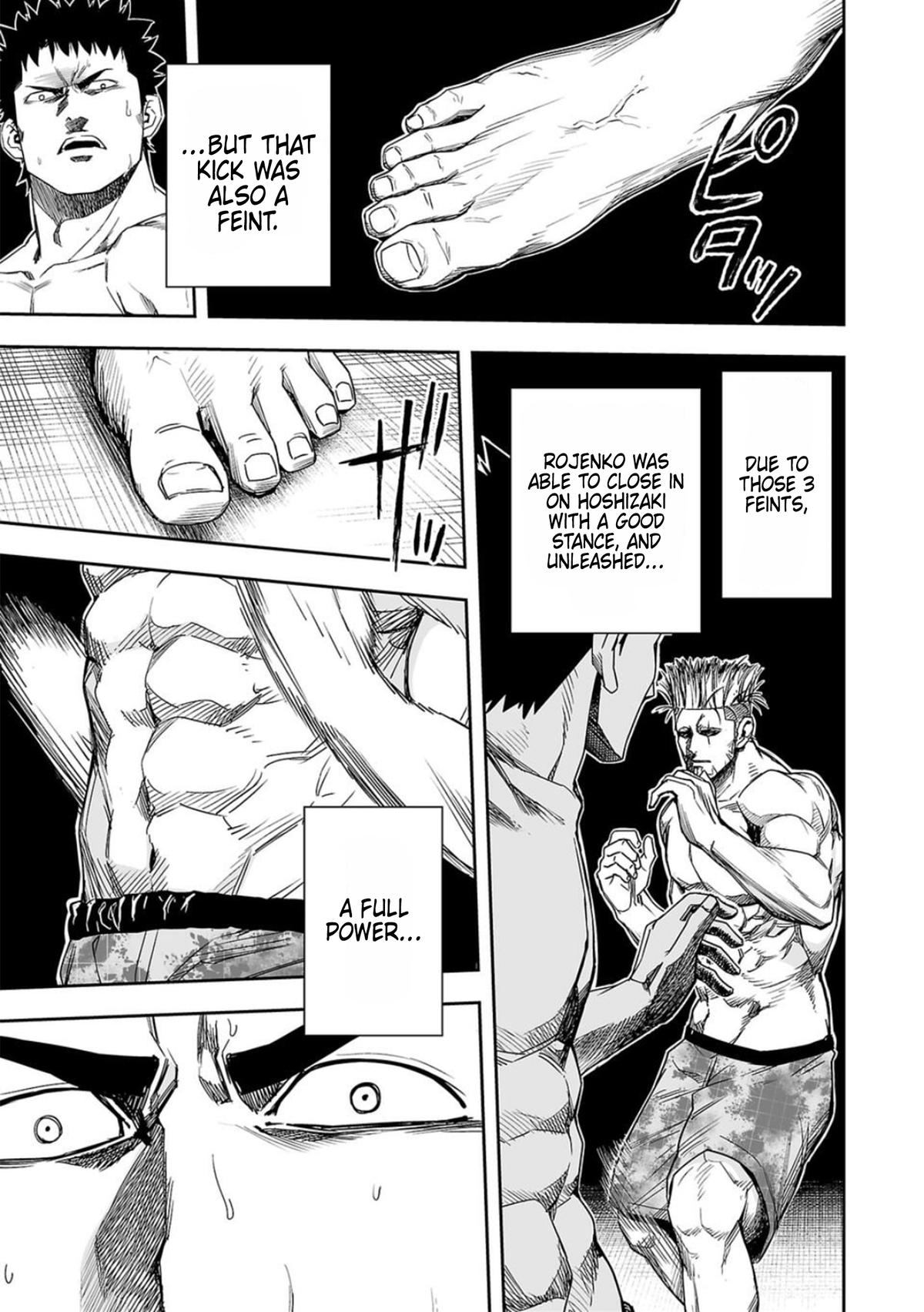 TSUYOSHI Chapter 83 9