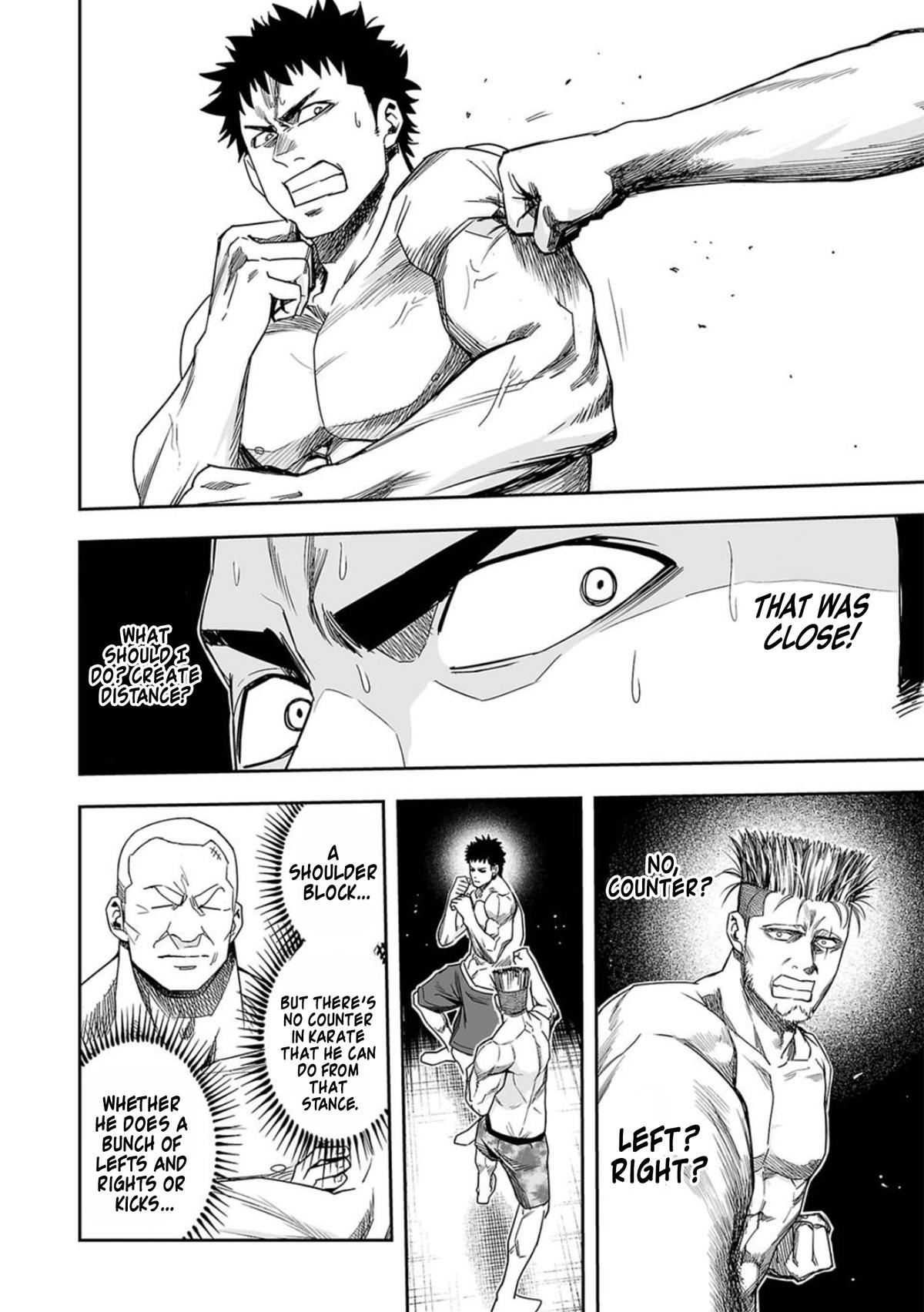 TSUYOSHI Chapter 83 11